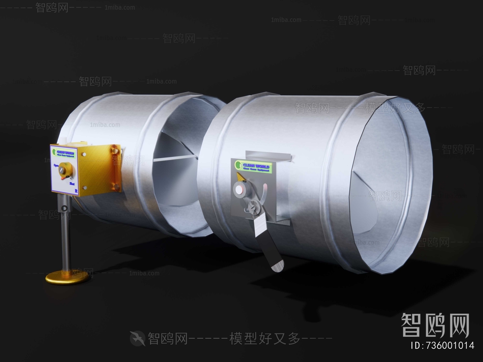 现代流量控制器