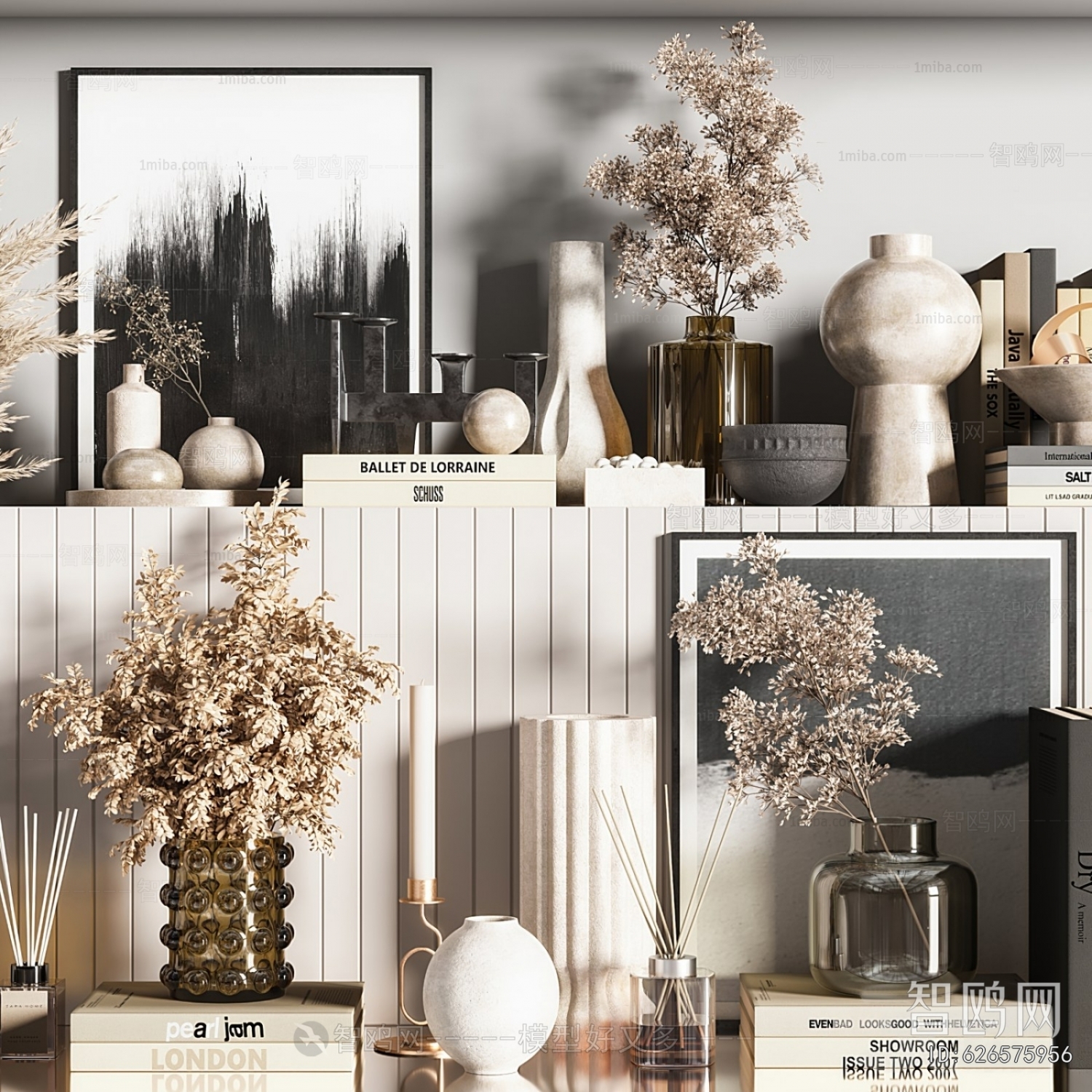 Modern Decorative Set