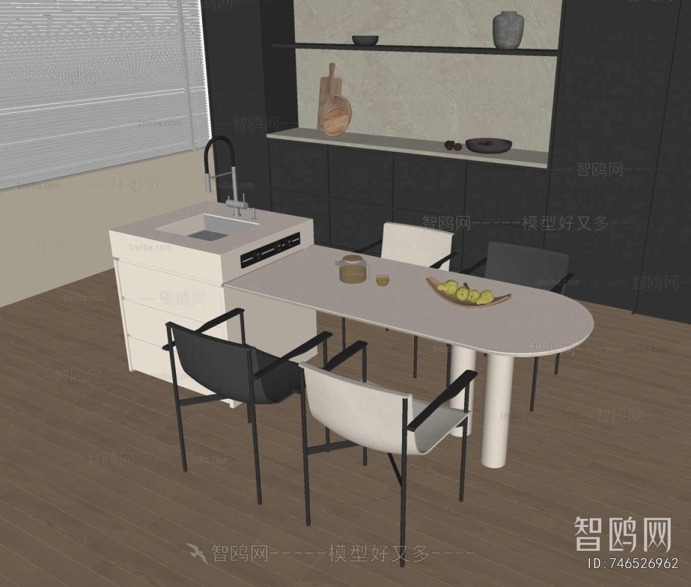 Modern Dining Table And Chairs