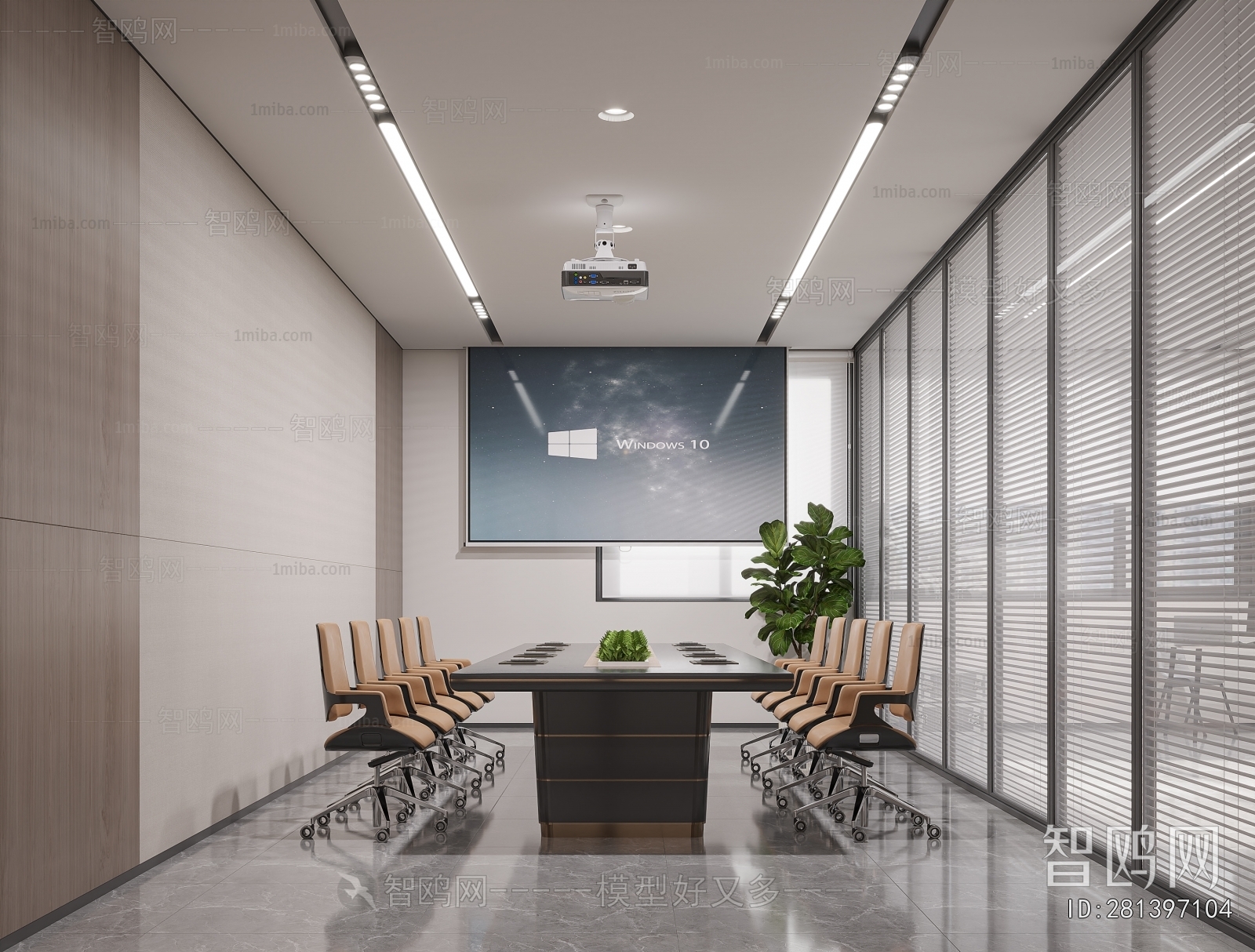 Modern Meeting Room