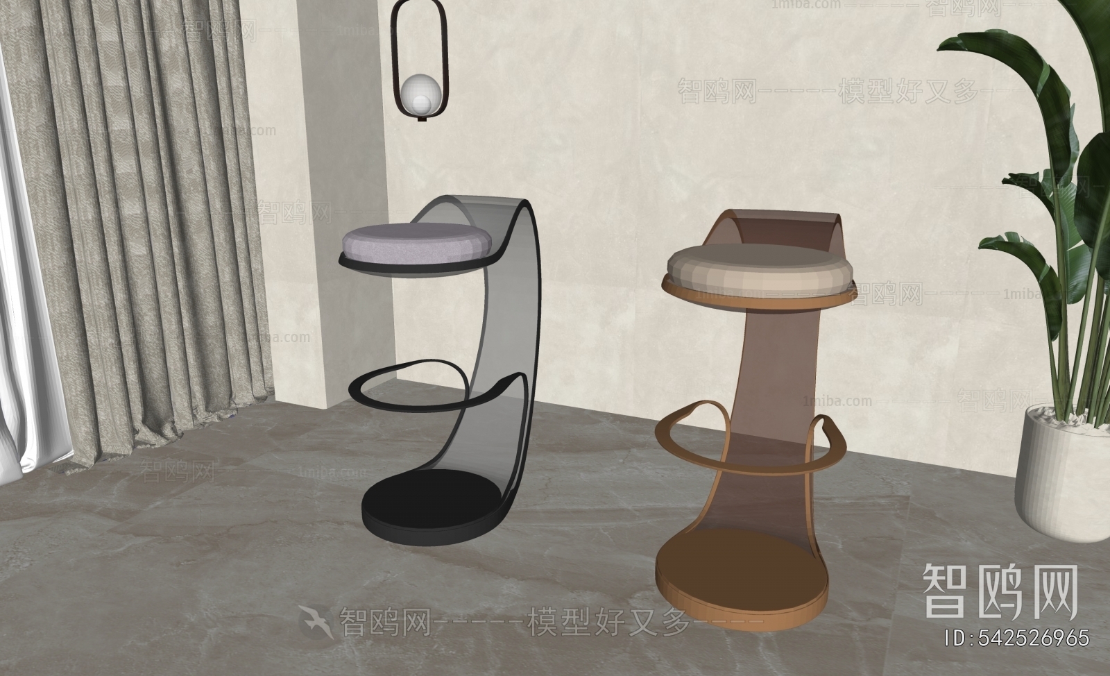 Modern Bar Stool