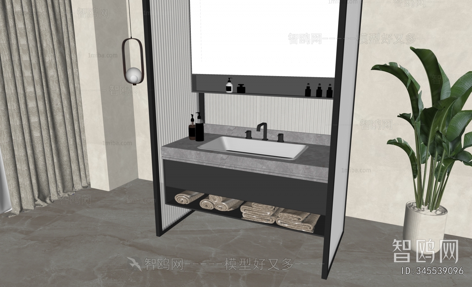 Modern Bathroom Cabinet