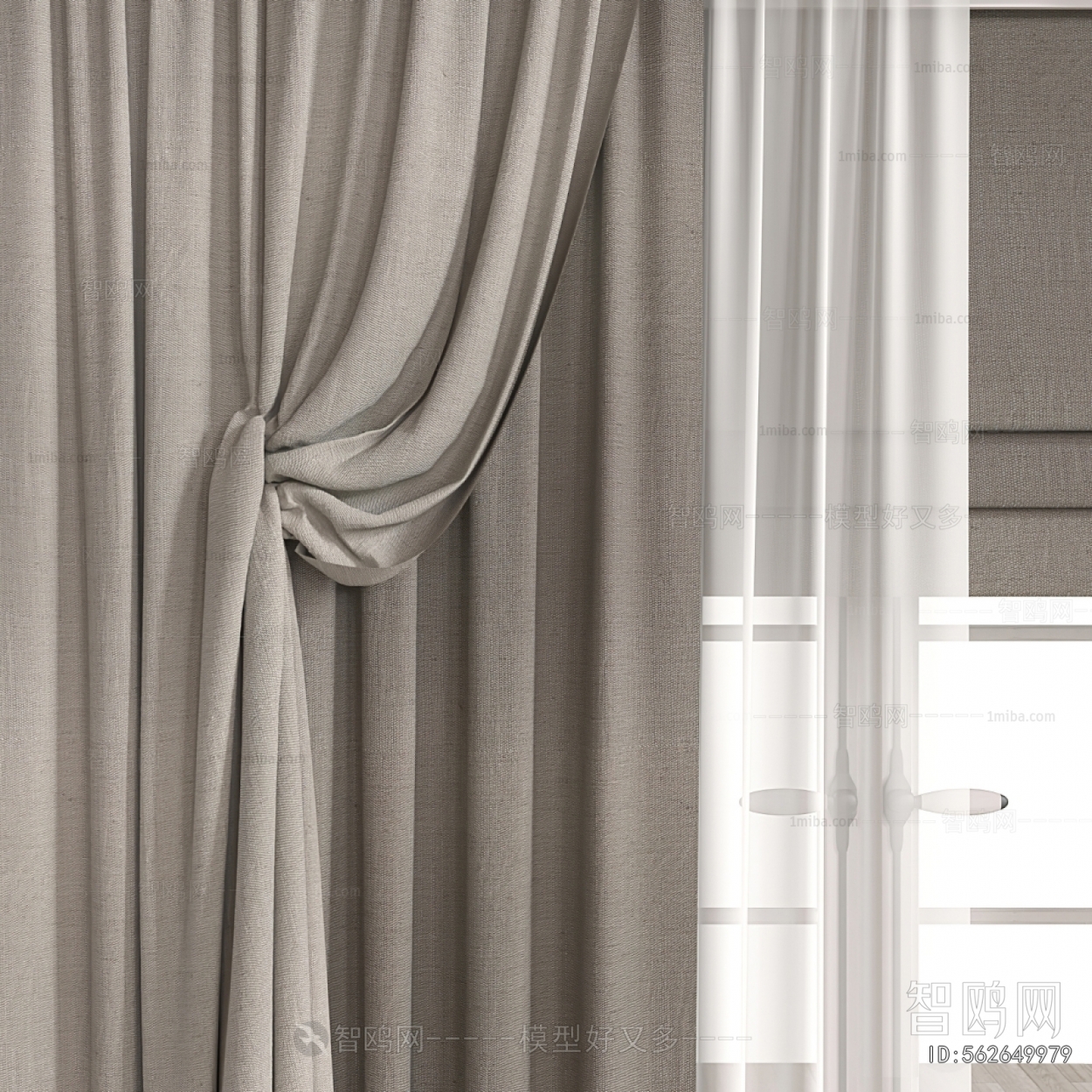 Modern The Curtain