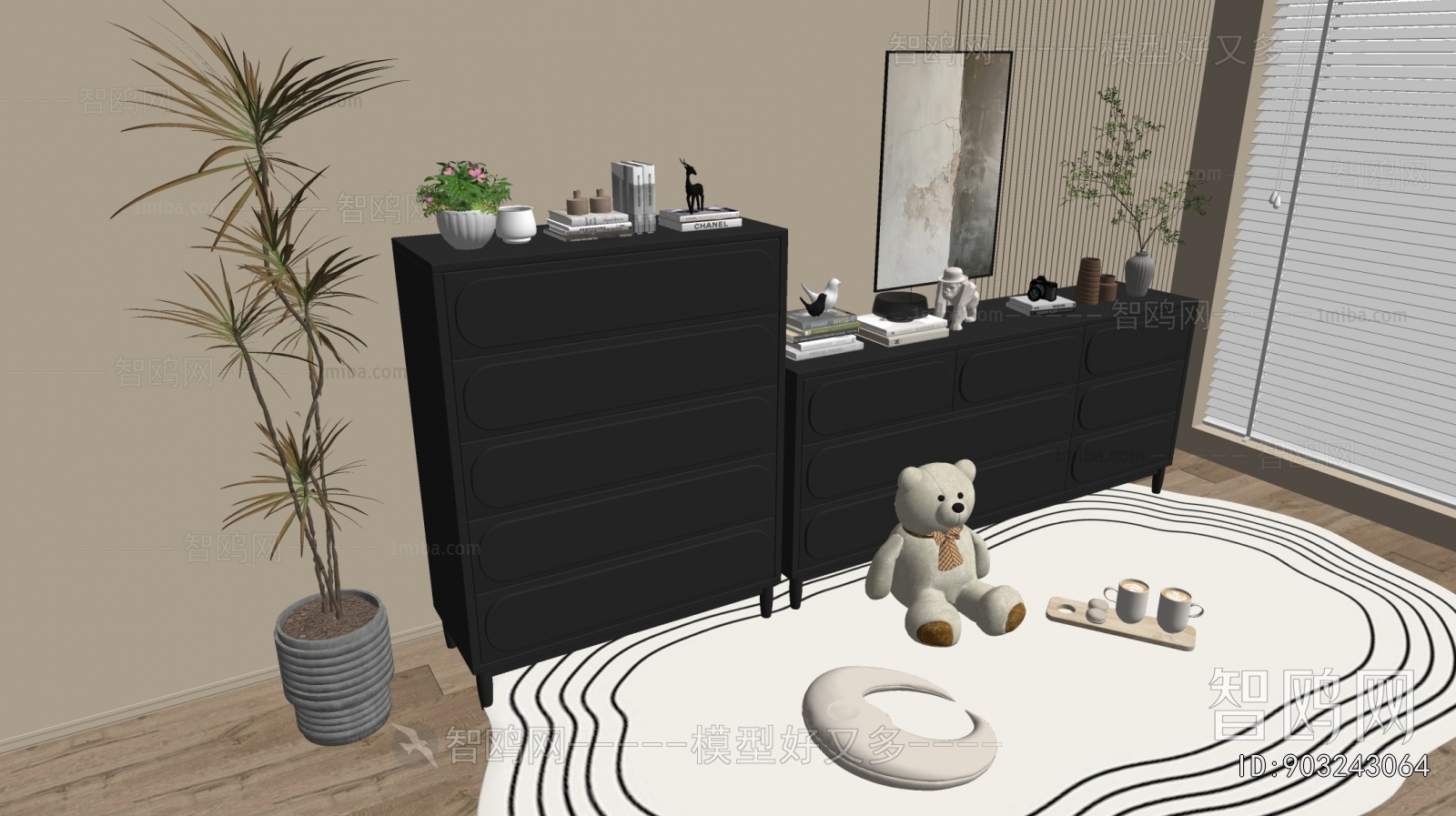 Modern Chest Of Drawers