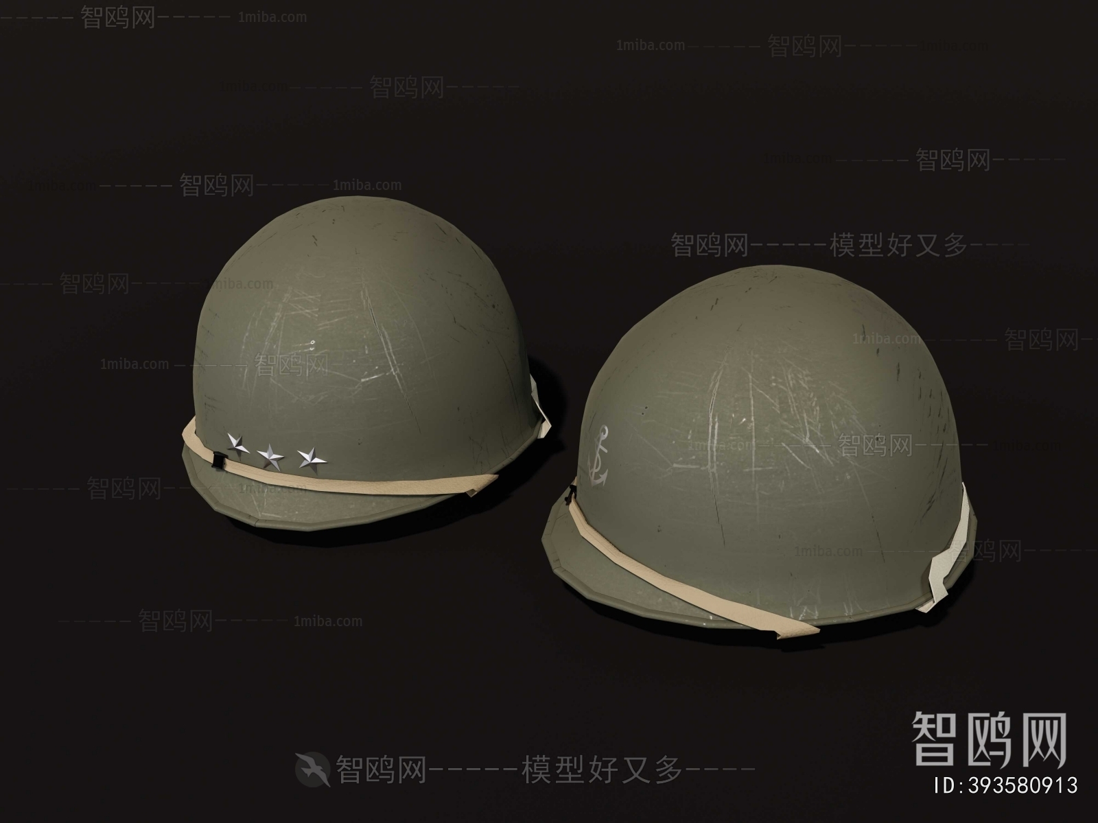 American Style Military Equipment