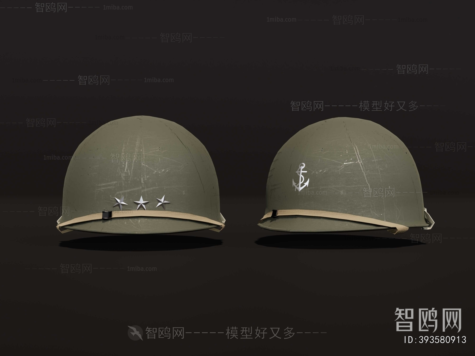 American Style Military Equipment