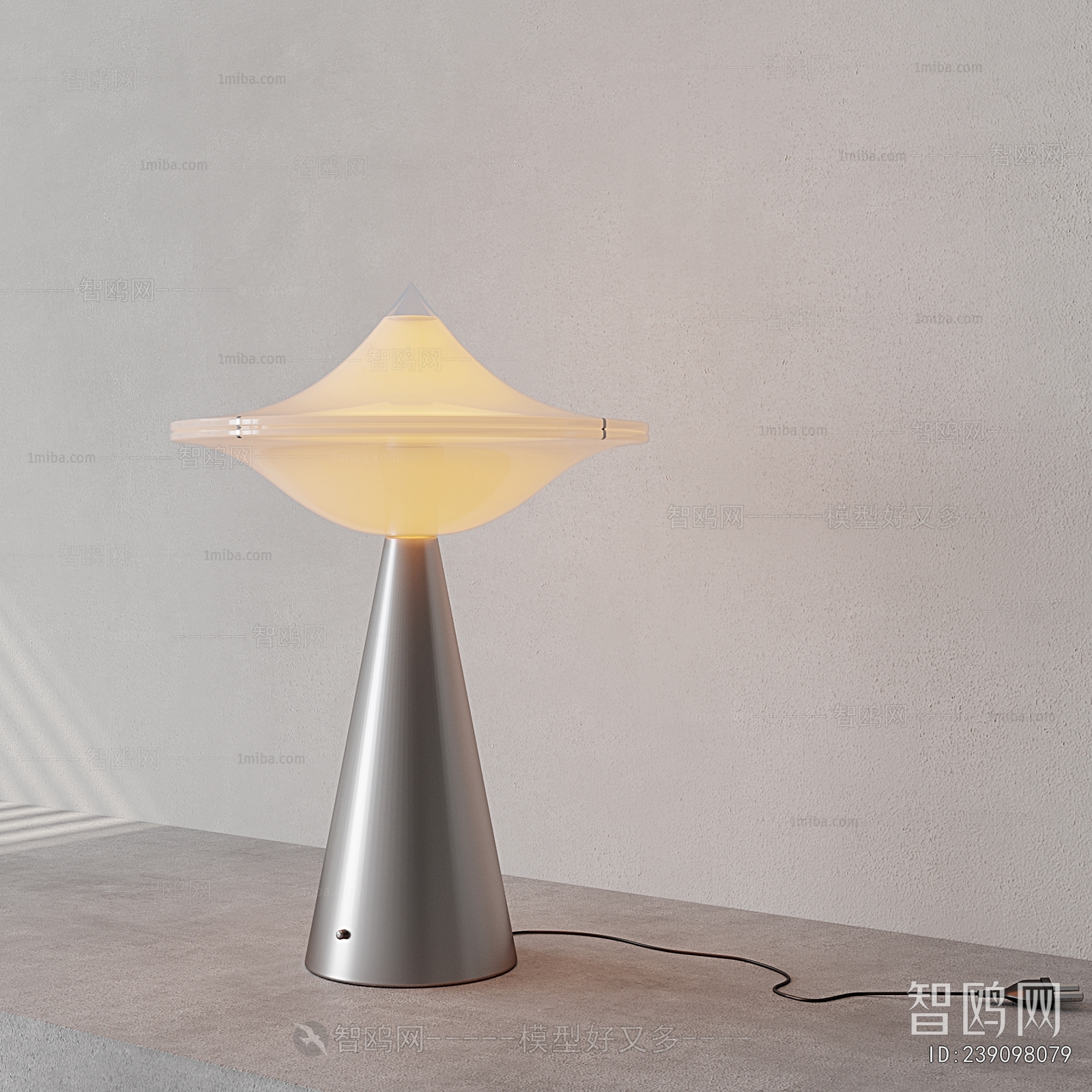 Modern Table Lamp