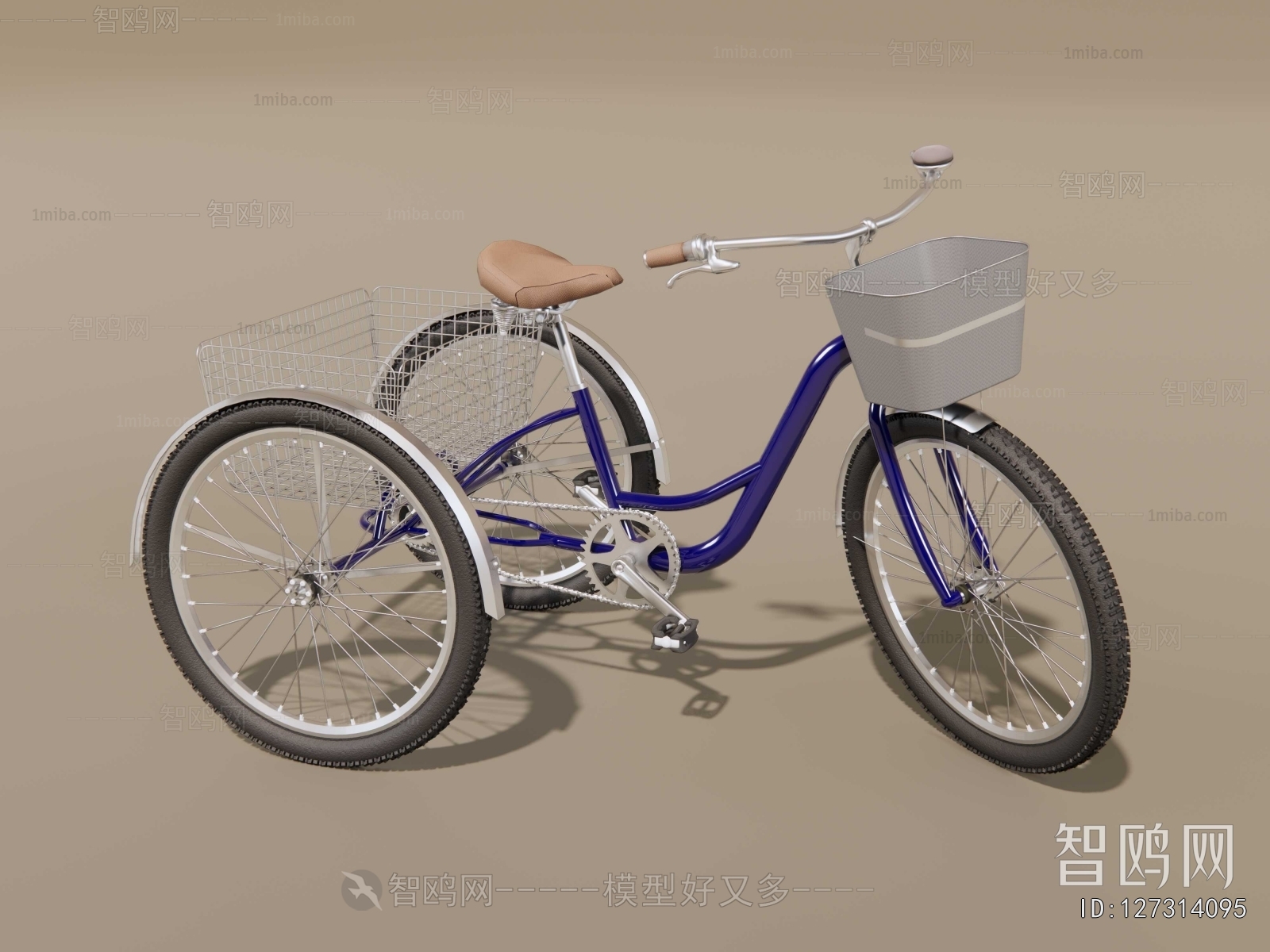 Modern Bicycle