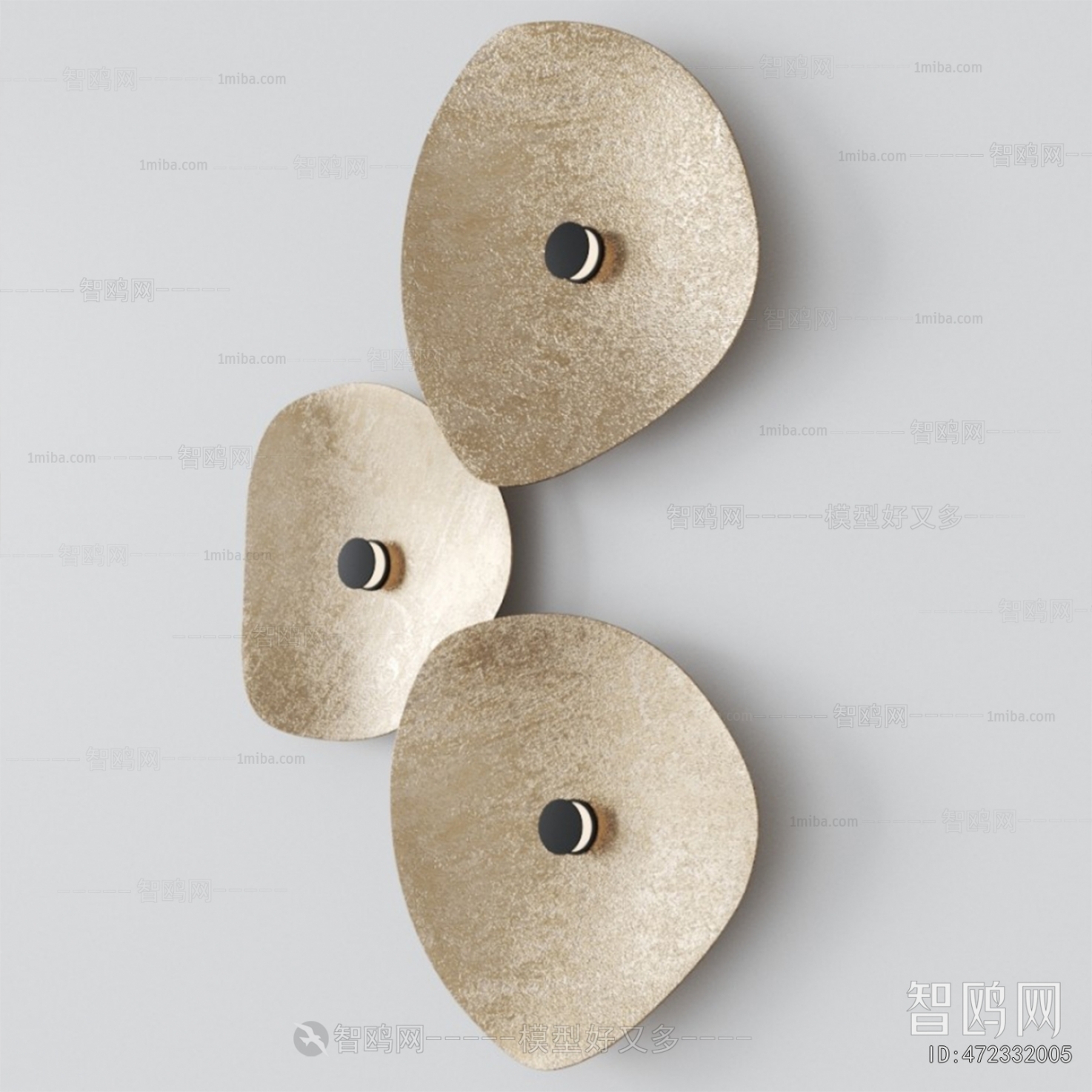 Modern Wall Lamp