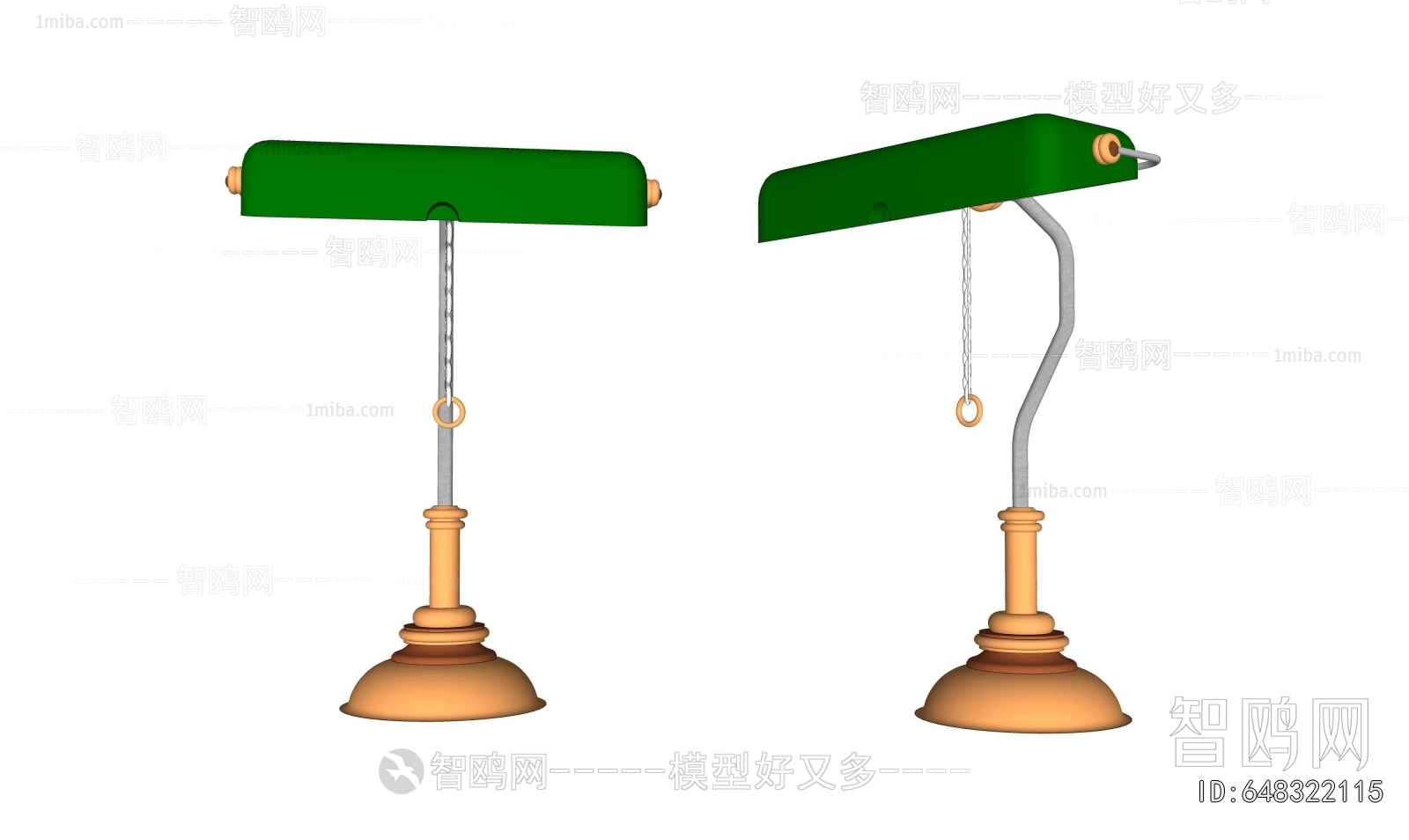 Modern Table Lamp