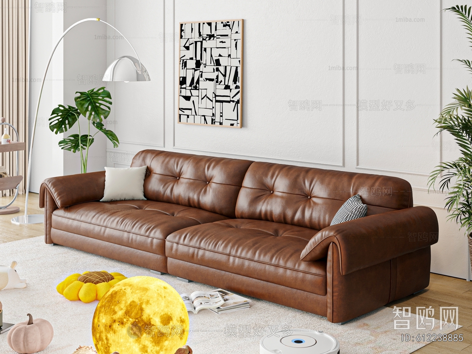 Modern Multi Person Sofa