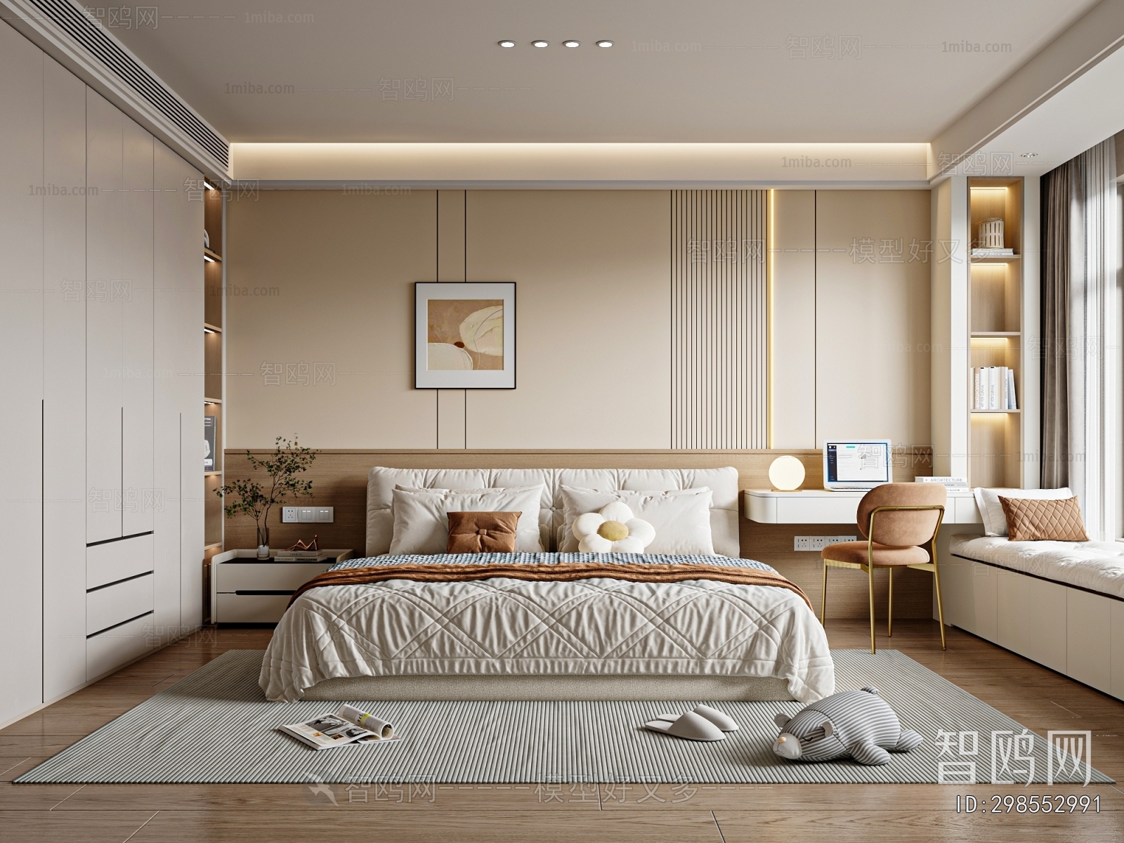 Modern Bedroom