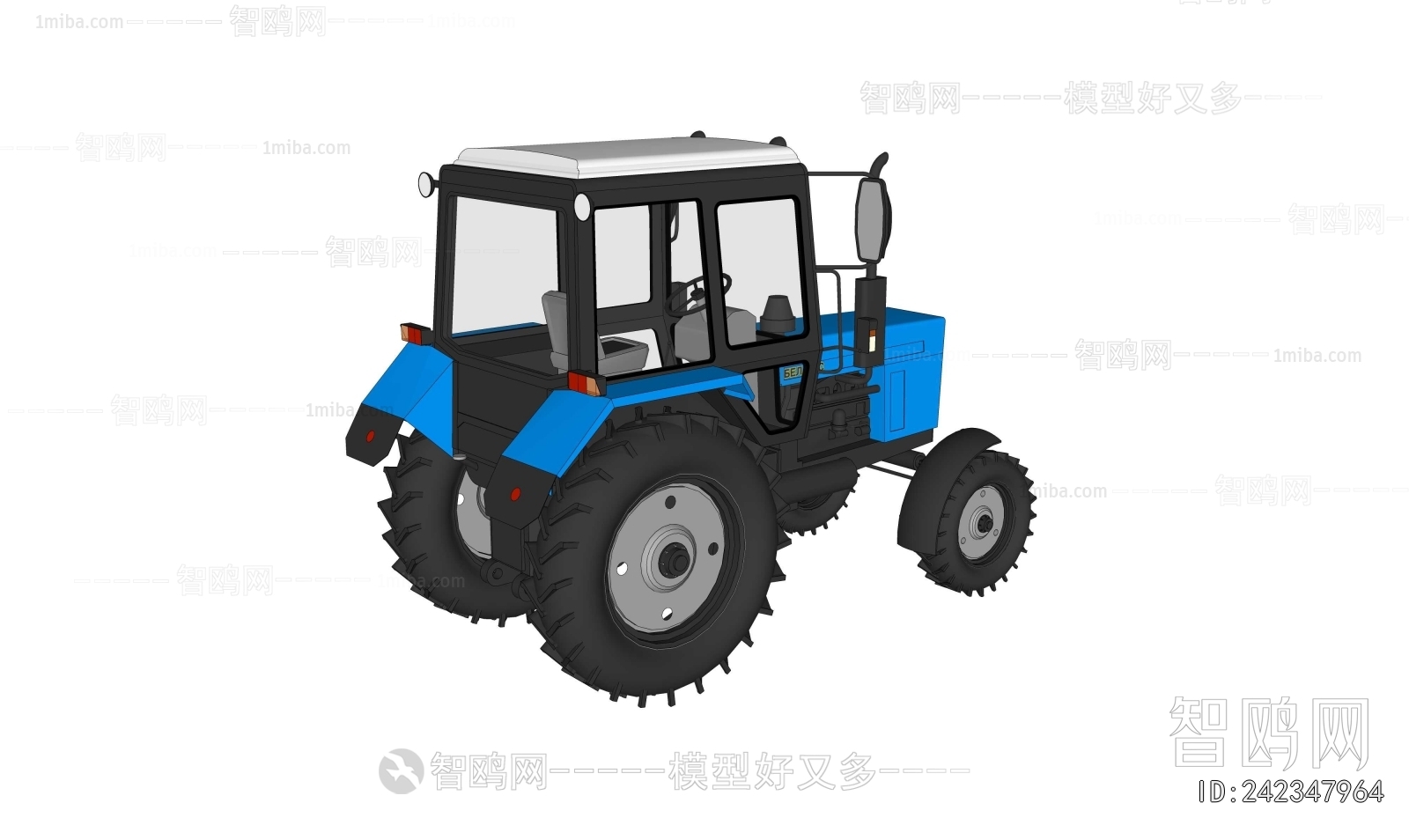 Modern Industrial Equipment