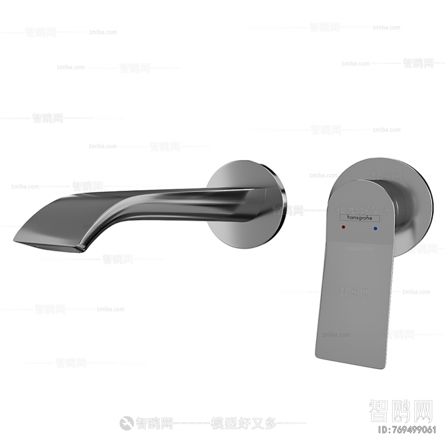 Modern Faucet/Shower