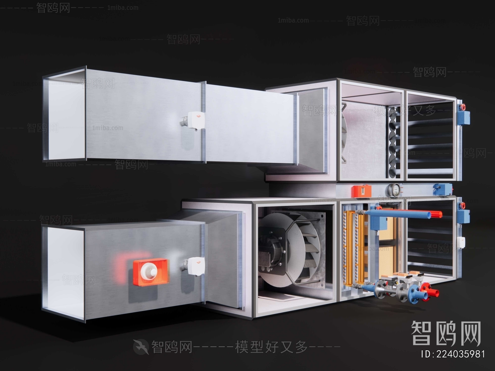 Modern Industrial Equipment