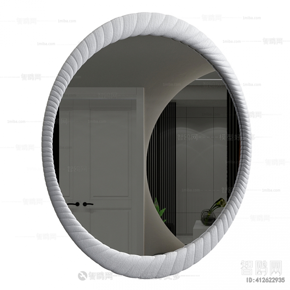 Modern The Mirror