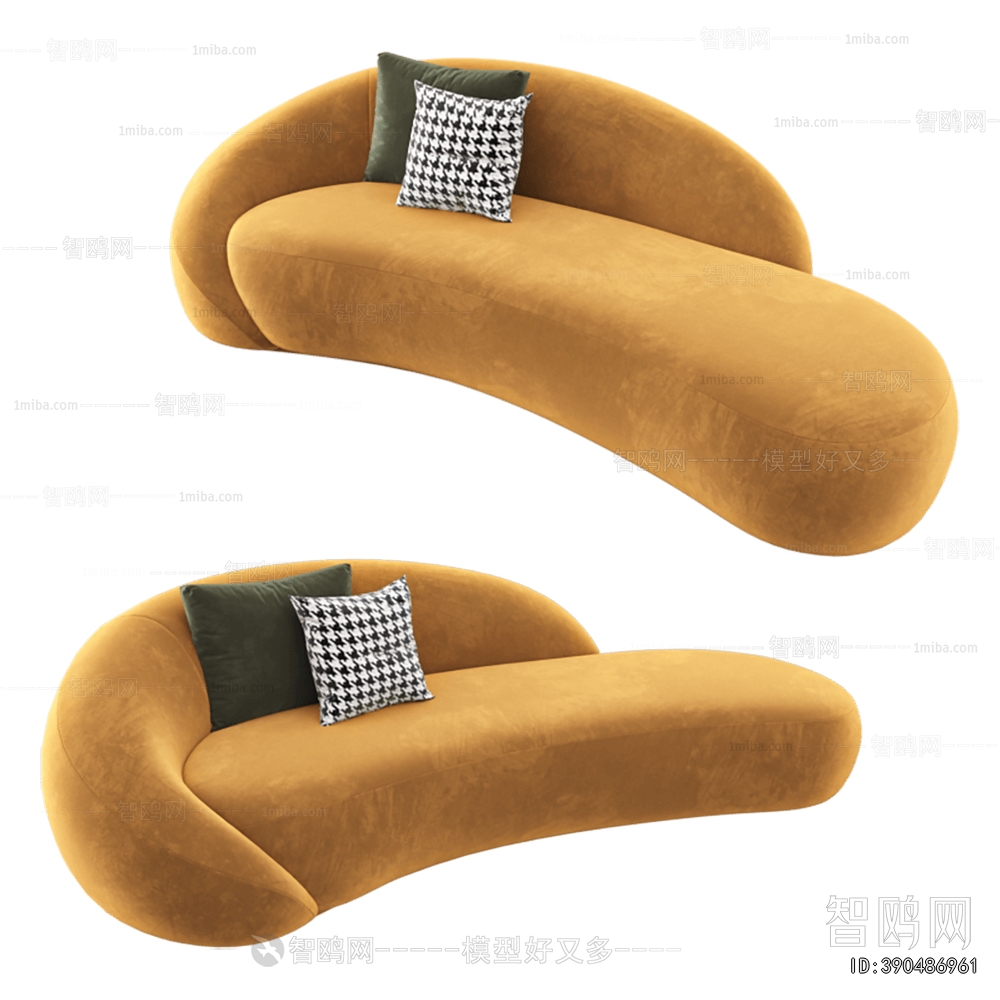 Modern Curved Sofa