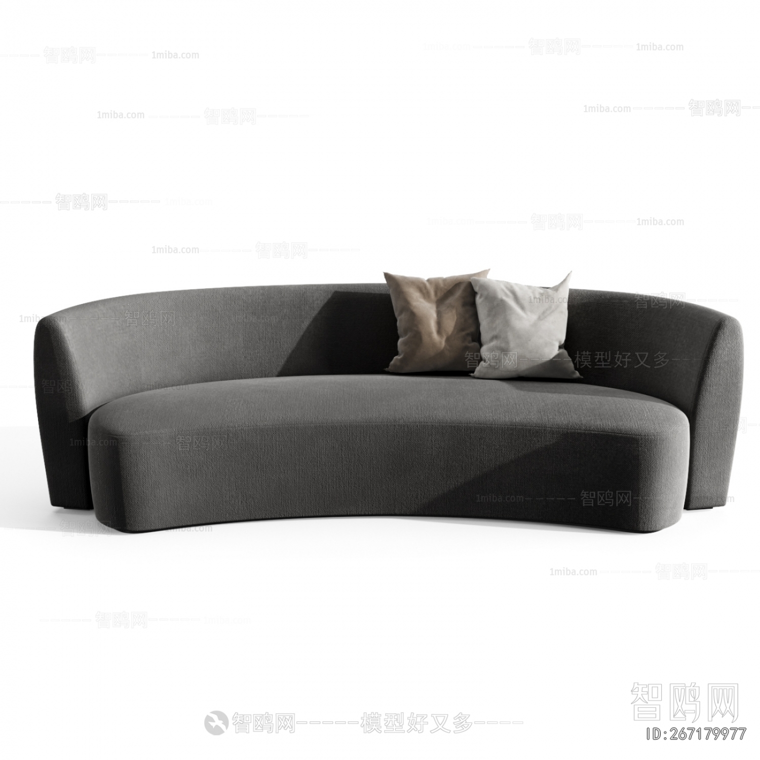 Modern Curved Sofa