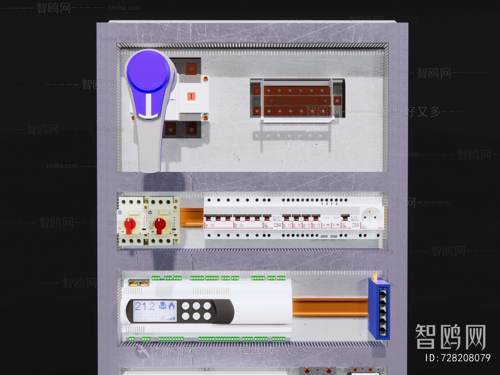 Modern Industrial Equipment