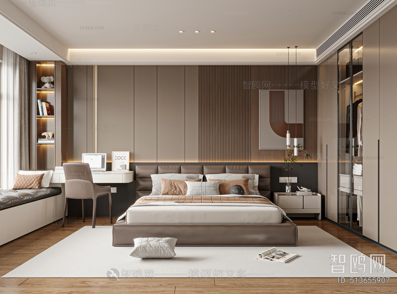 Modern Bedroom