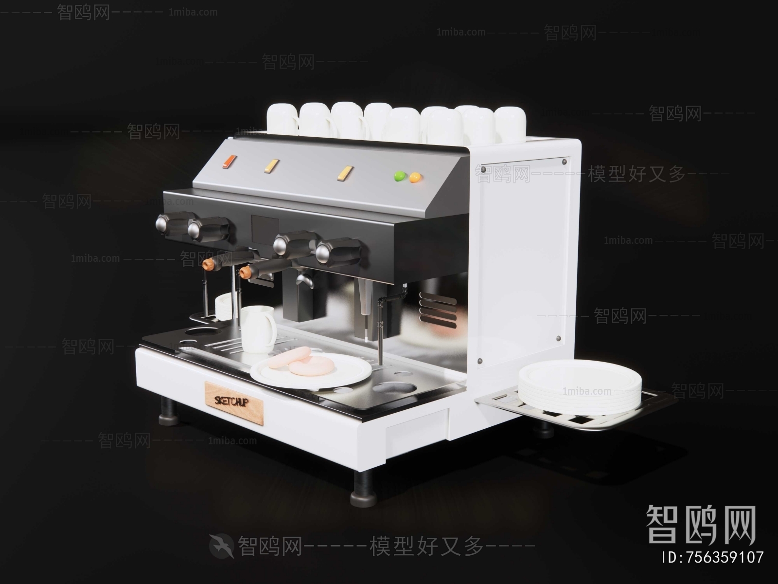 Modern Kitchen Electric Coffee Machine