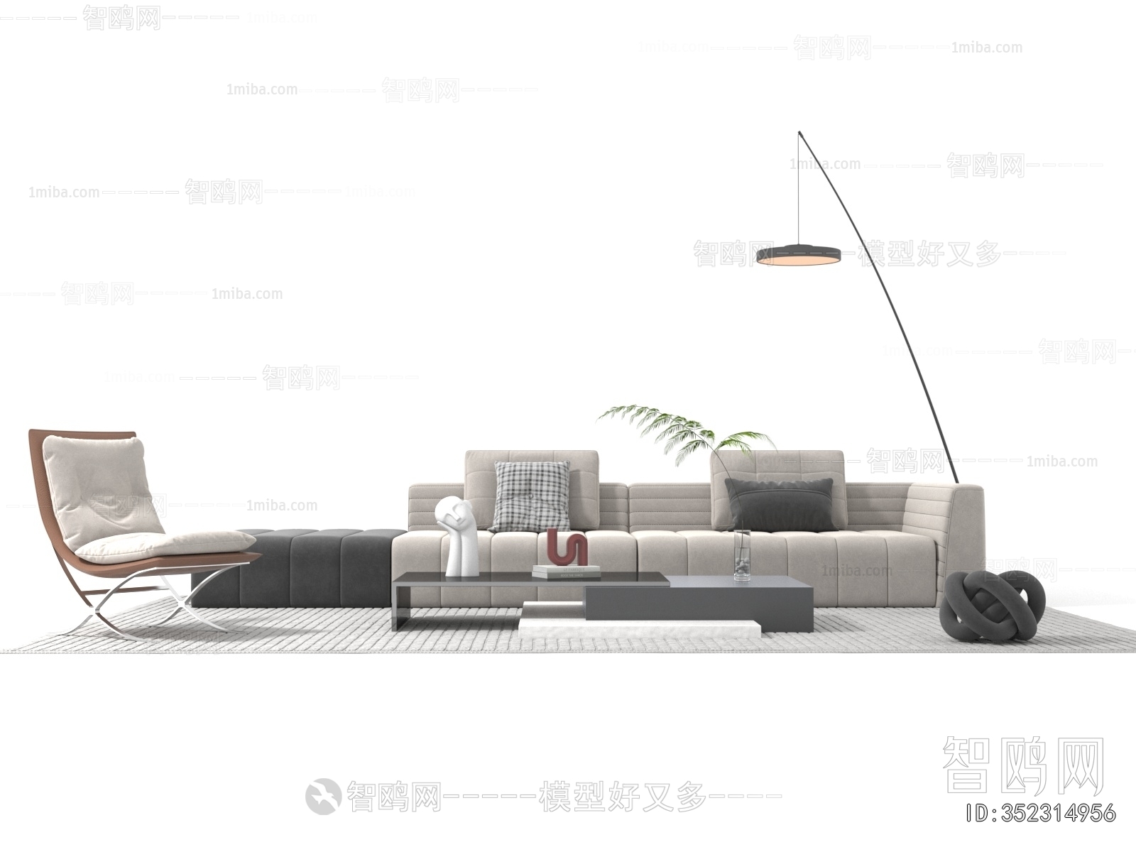 Modern Sofa Combination
