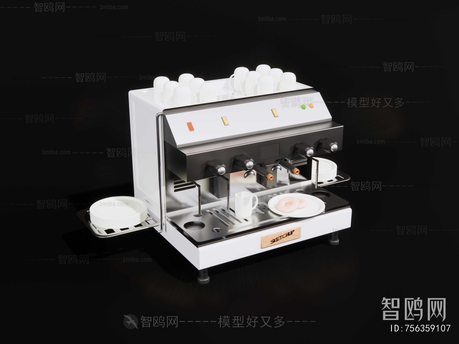 Modern Kitchen Electric Coffee Machine