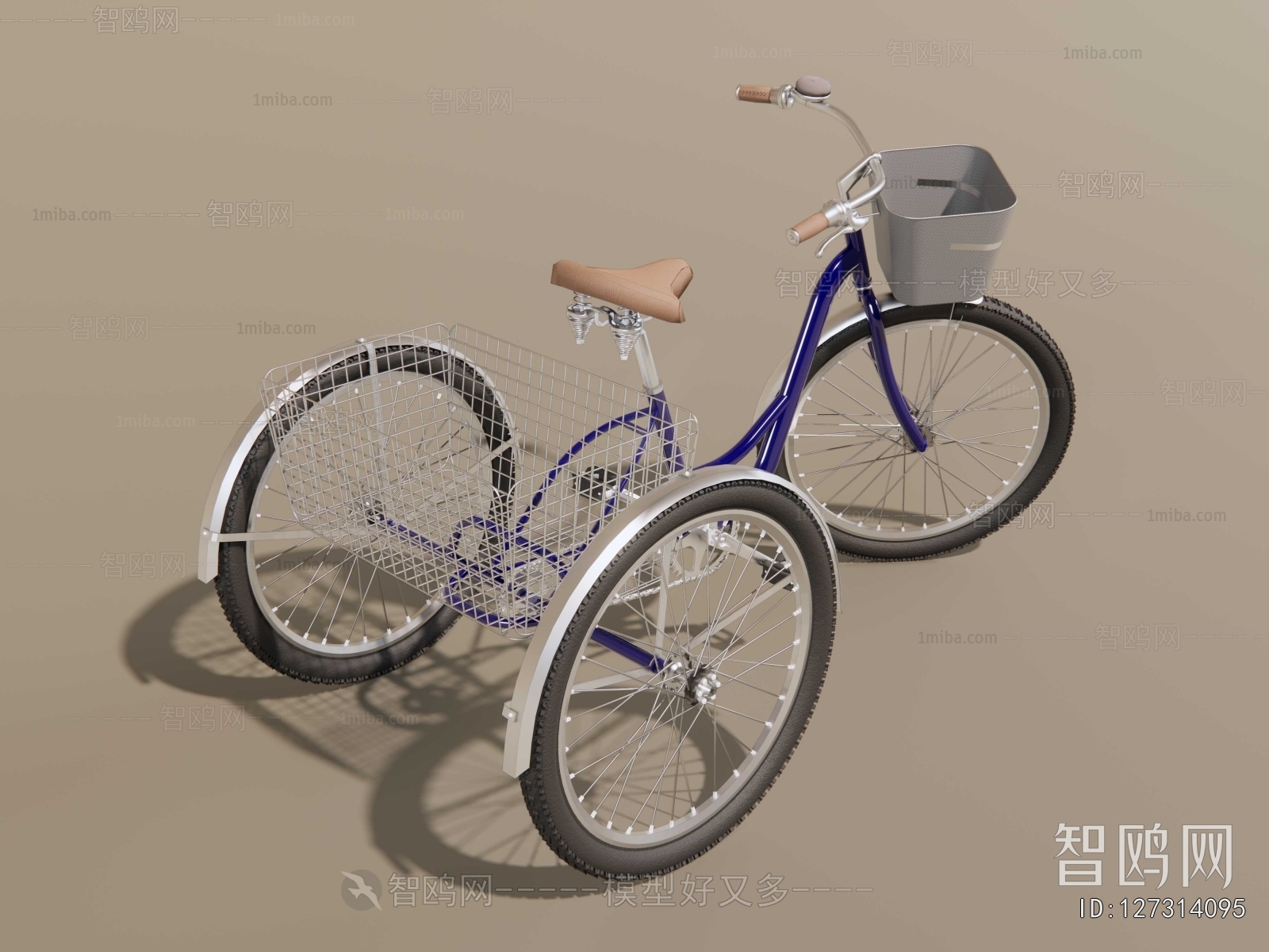 Modern Bicycle