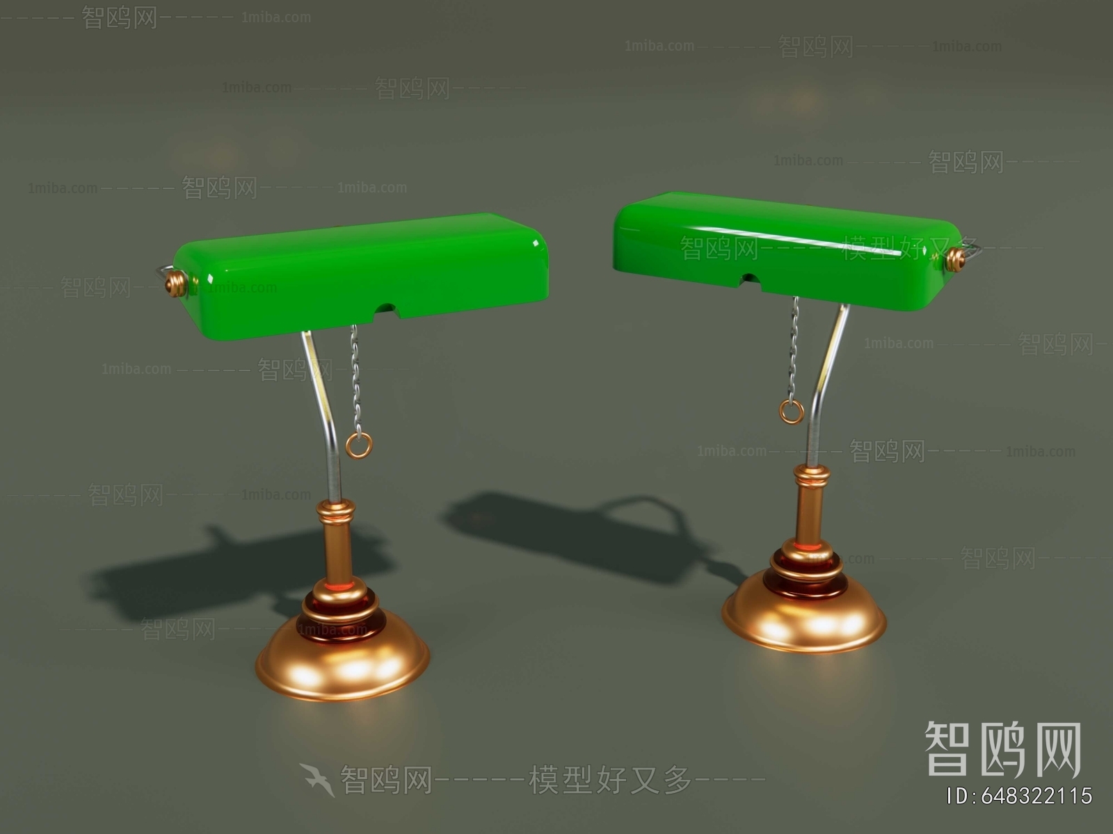 Modern Table Lamp