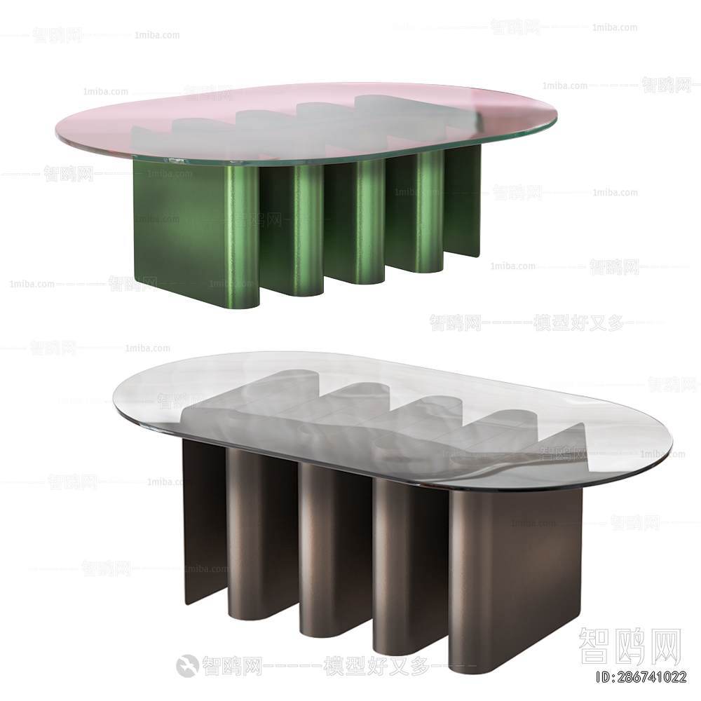 Modern Dining Table