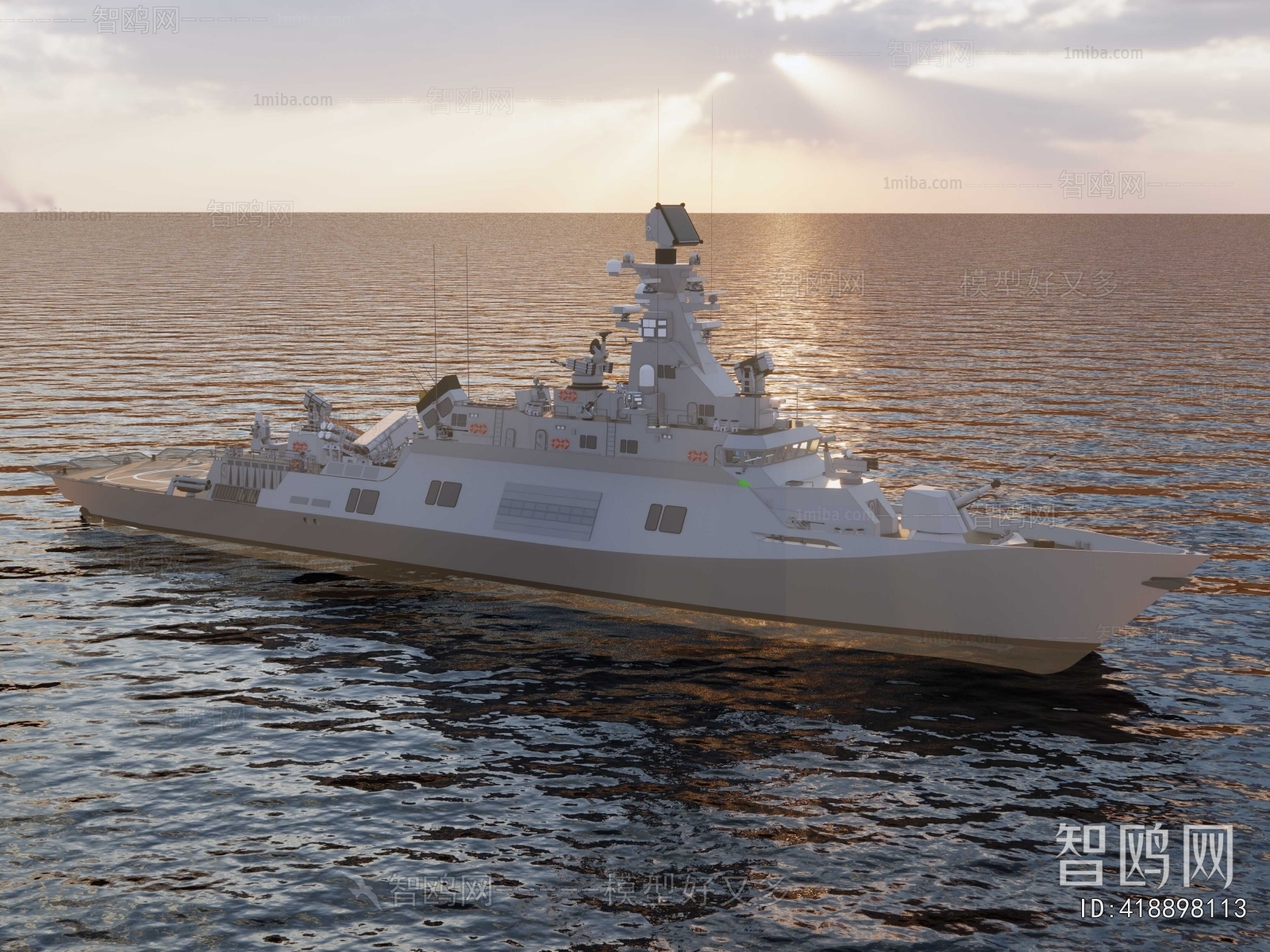 Modern Military Equipment