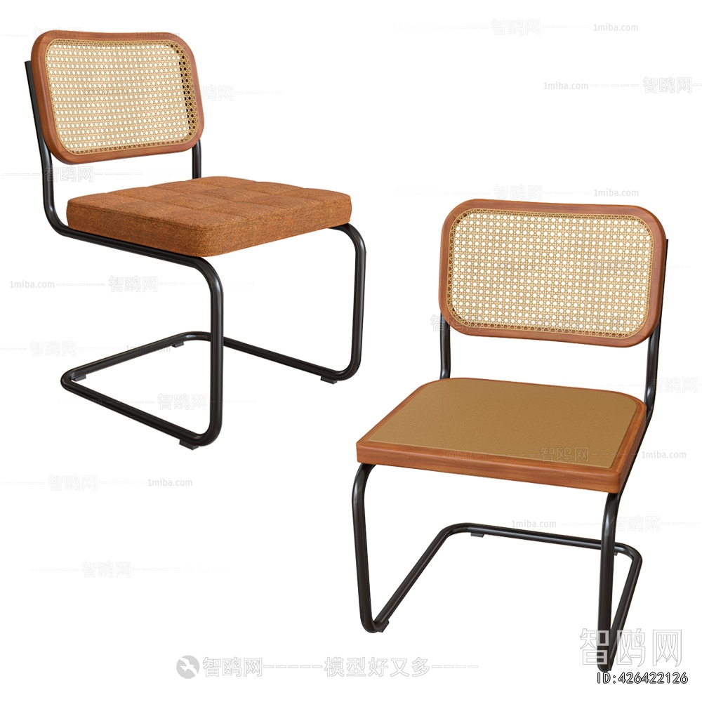 Modern Single Chair