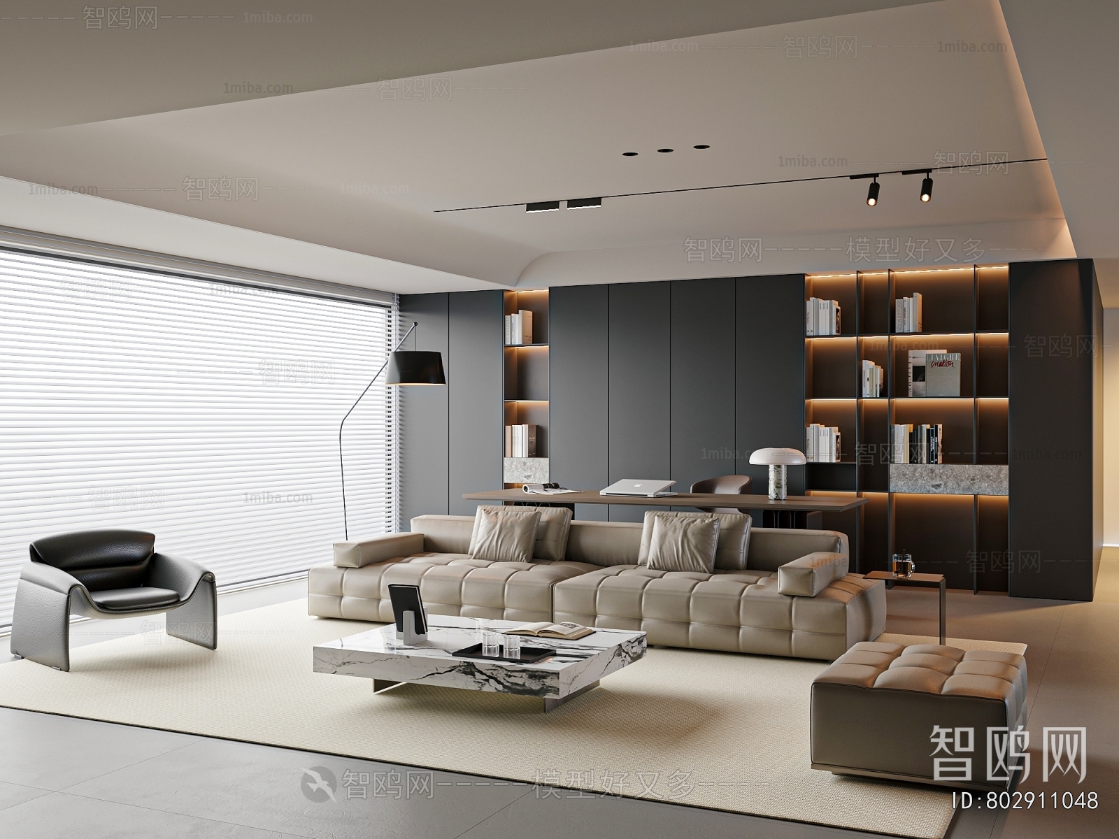 Modern A Living Room