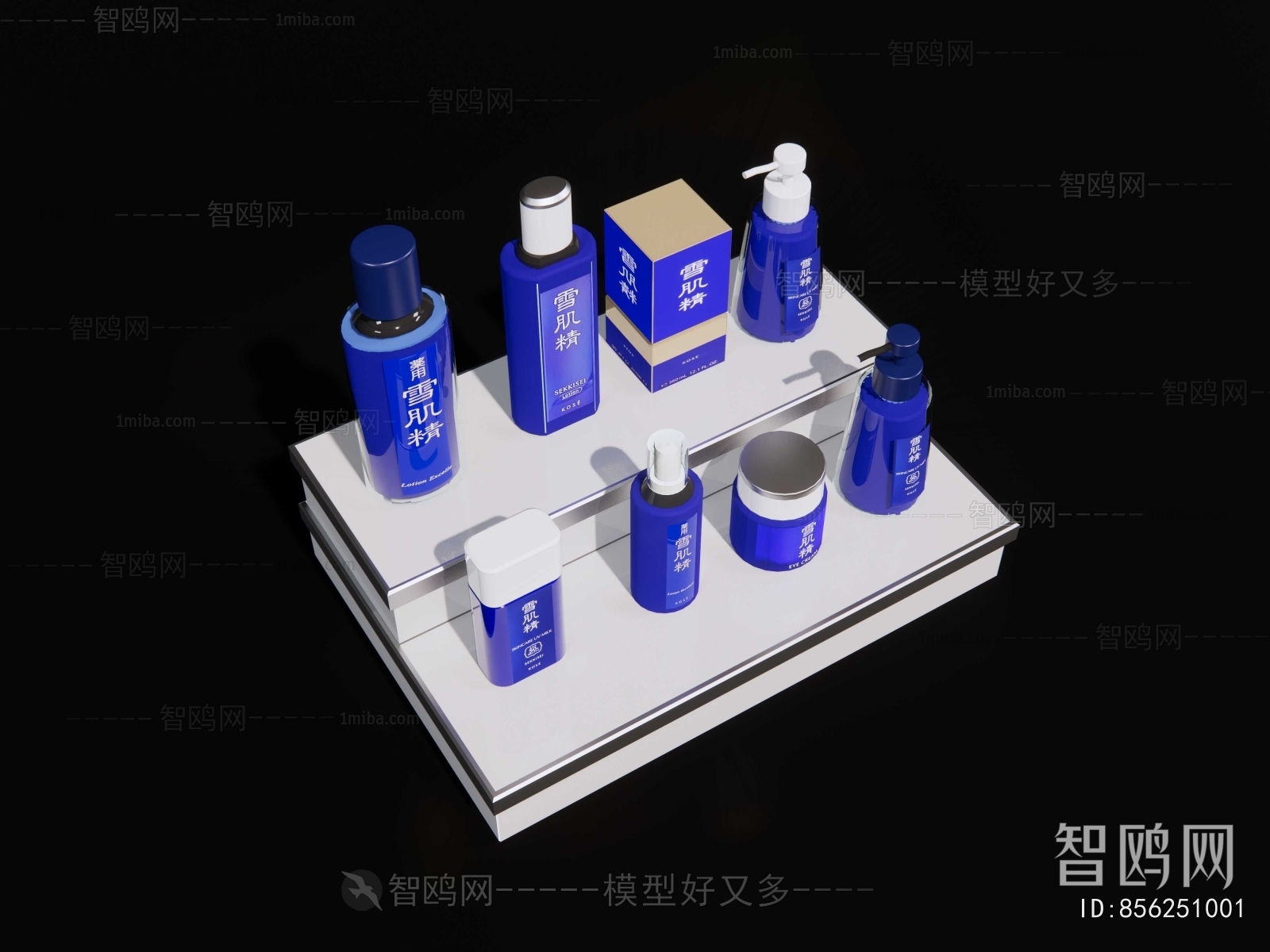 Modern Perfume/Cosmetics