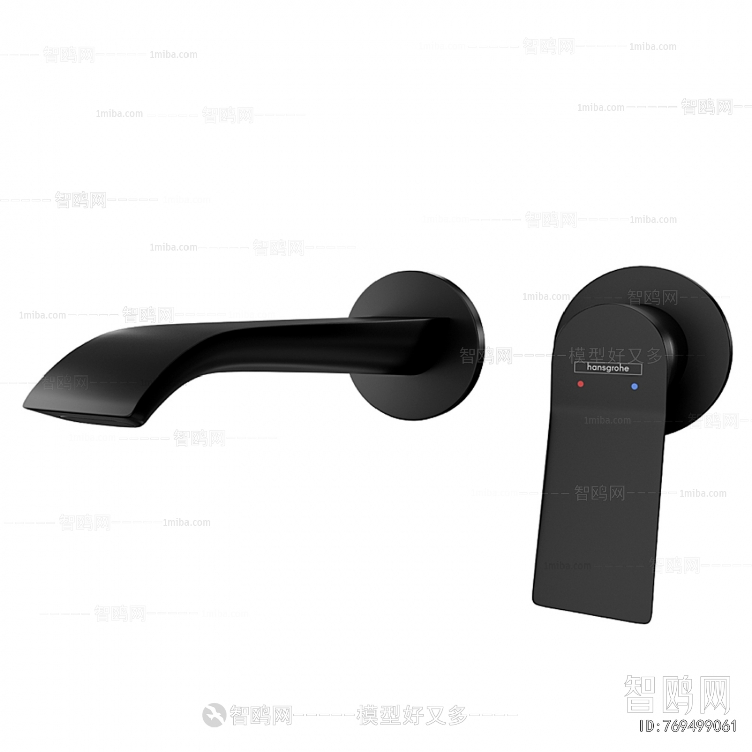 Modern Faucet/Shower