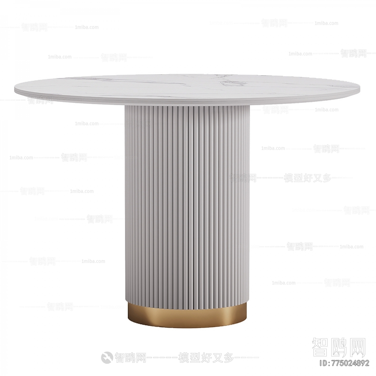 Modern Dining Table