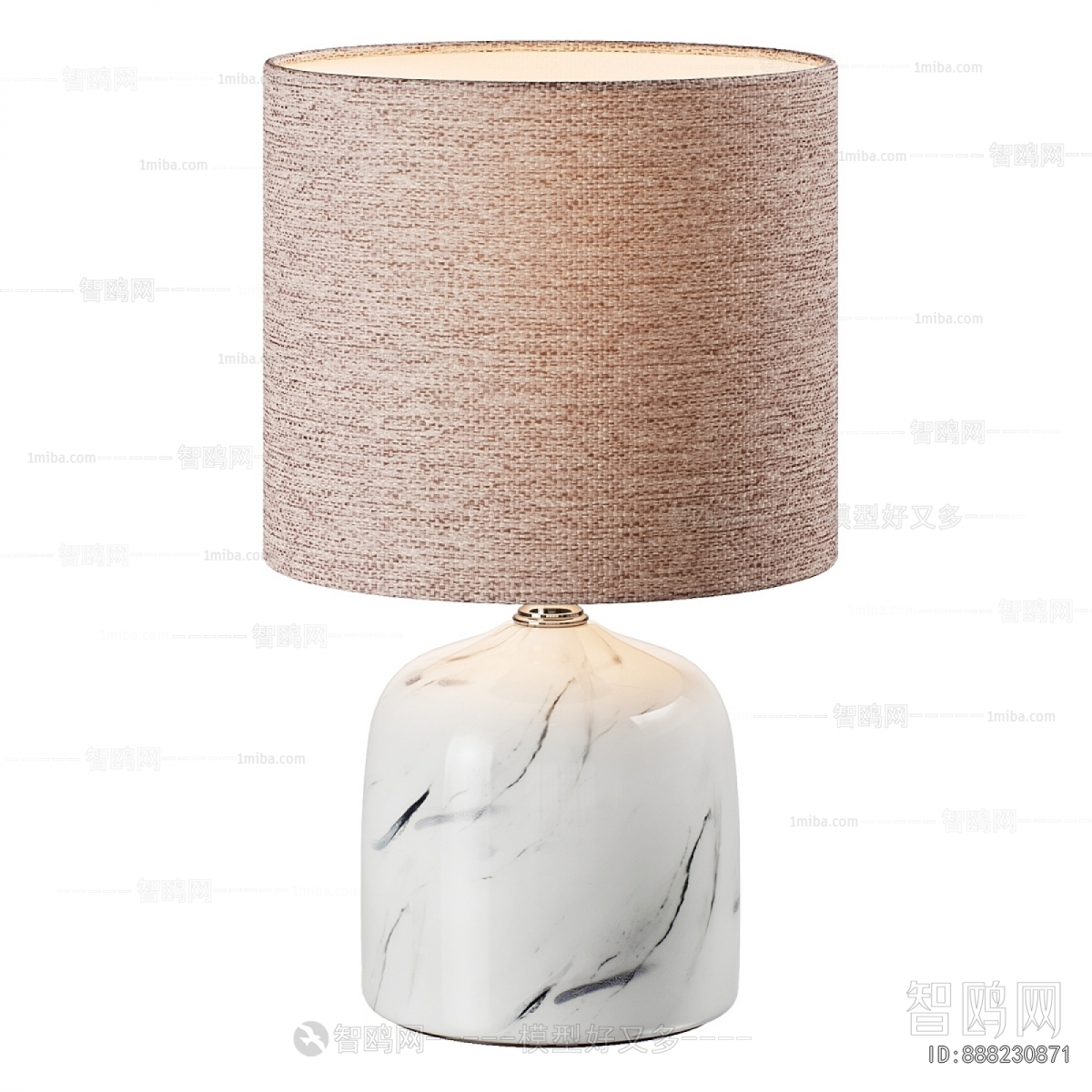 Modern Table Lamp