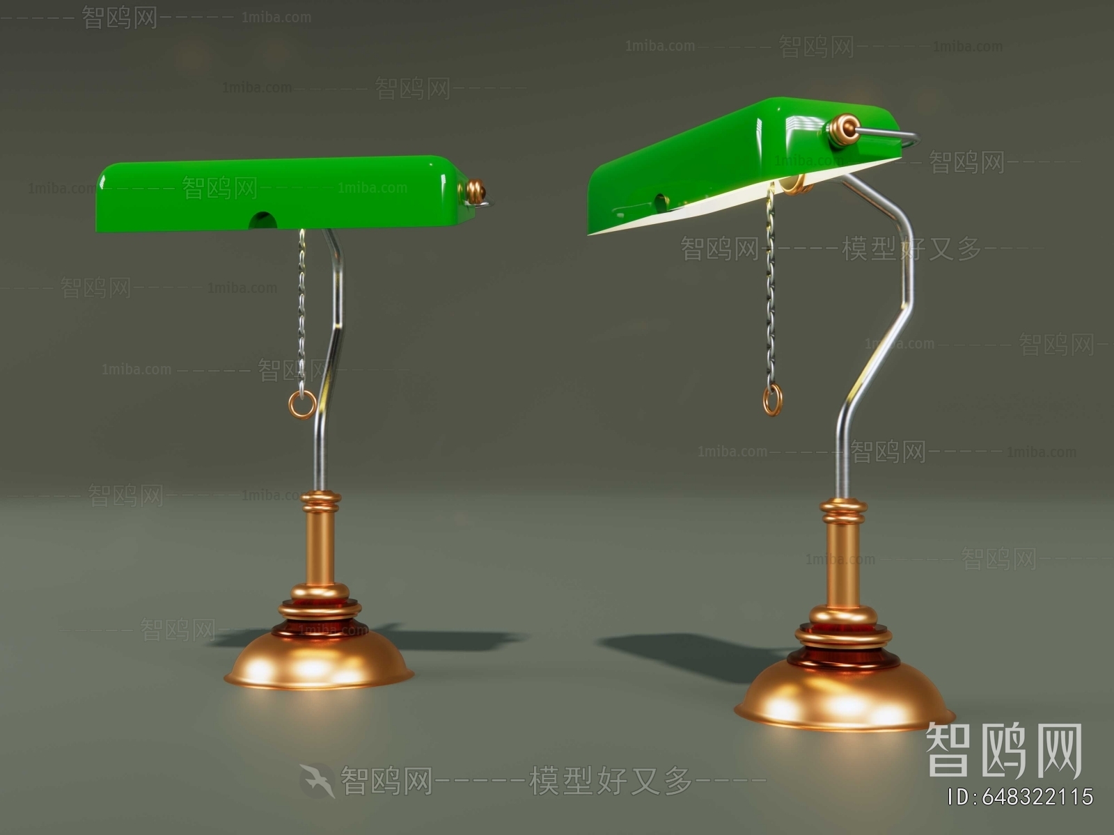 Modern Table Lamp