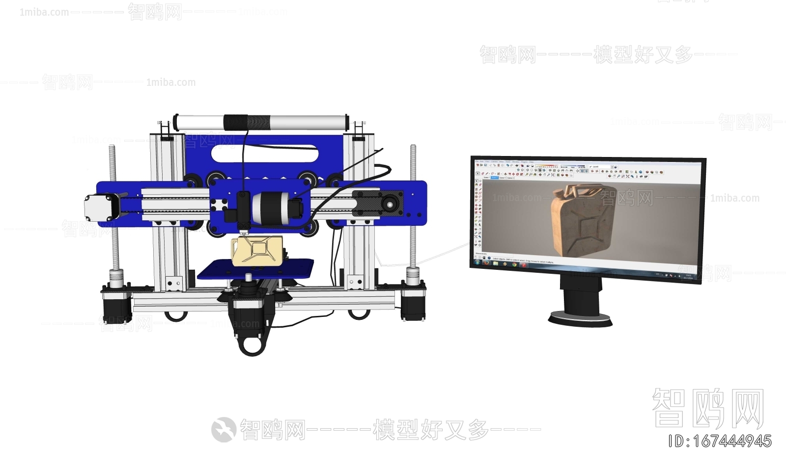 Modern Industrial Equipment