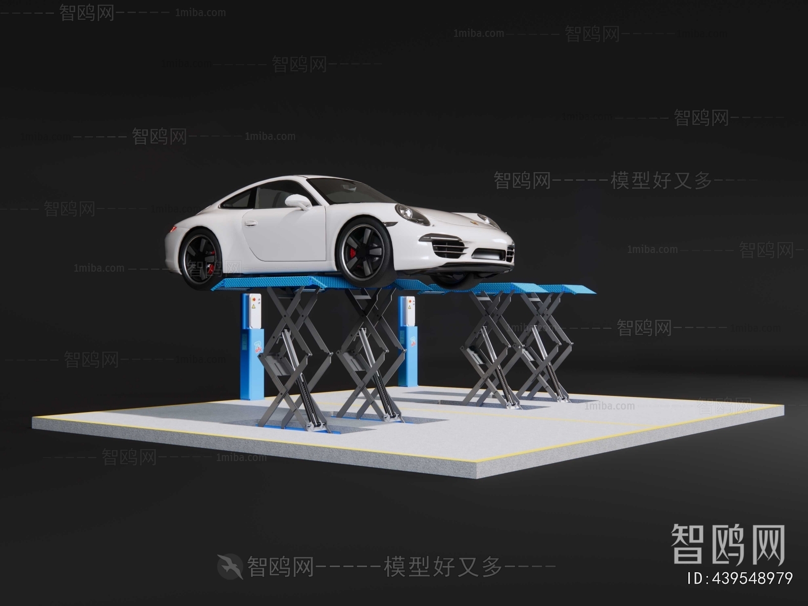 Modern Industrial Equipment