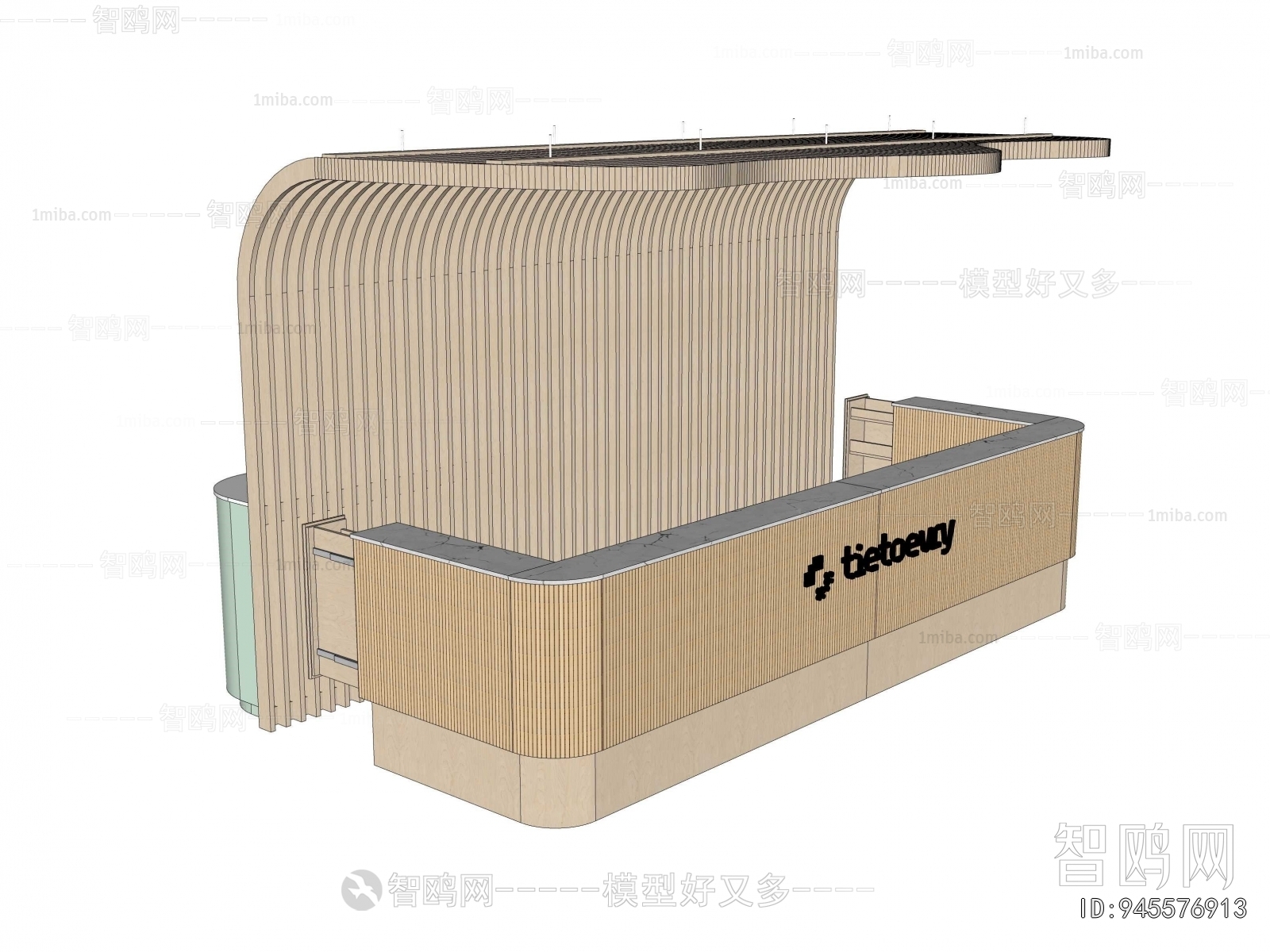 Modern Reception Desk