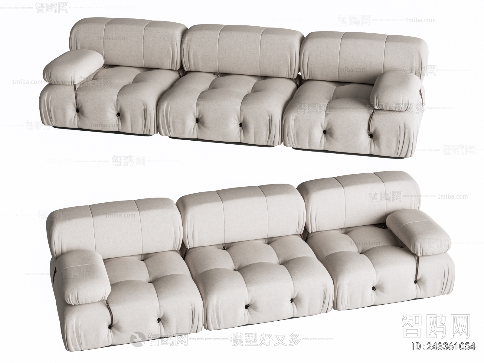 Modern Multi Person Sofa