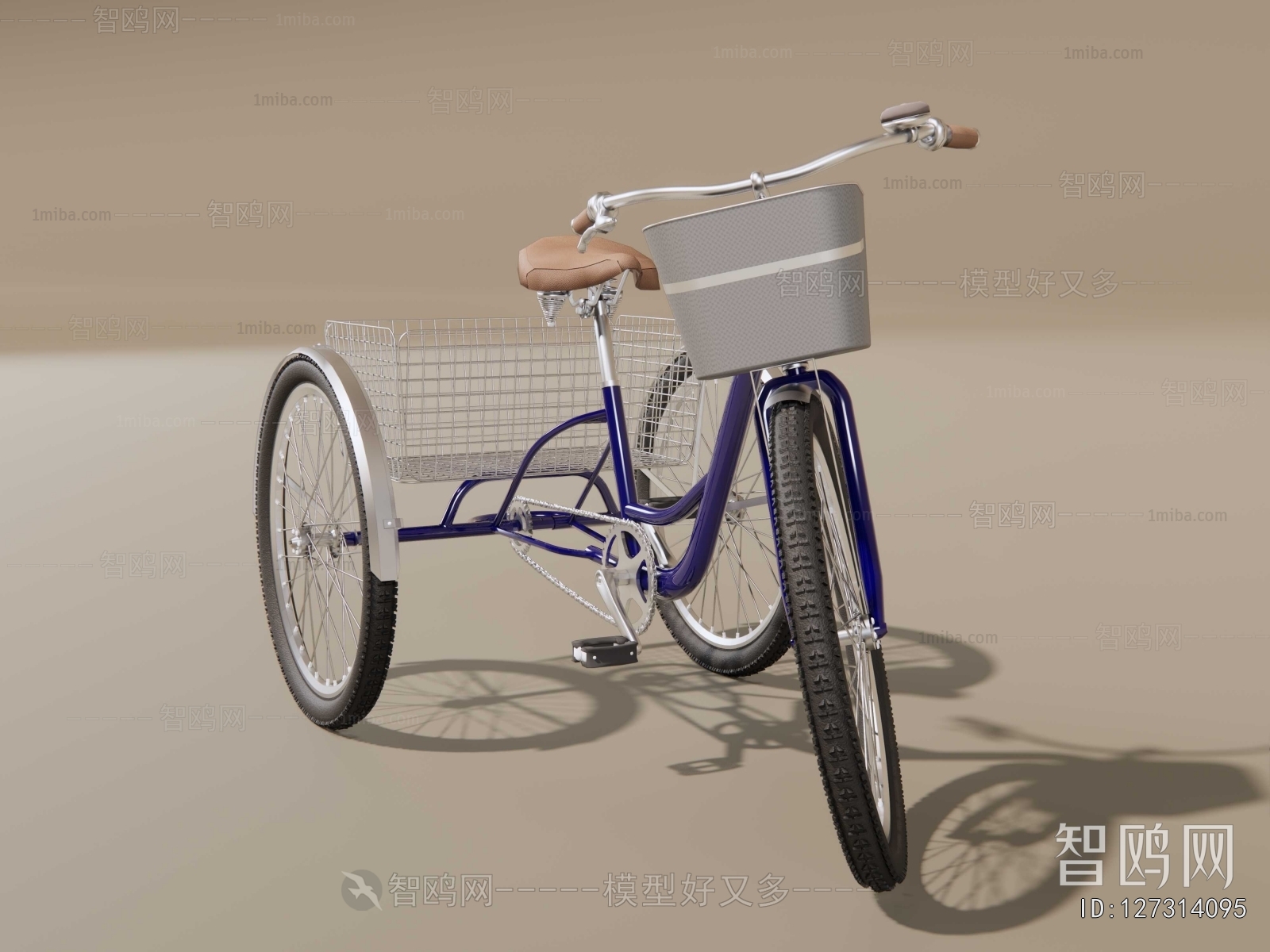 Modern Bicycle