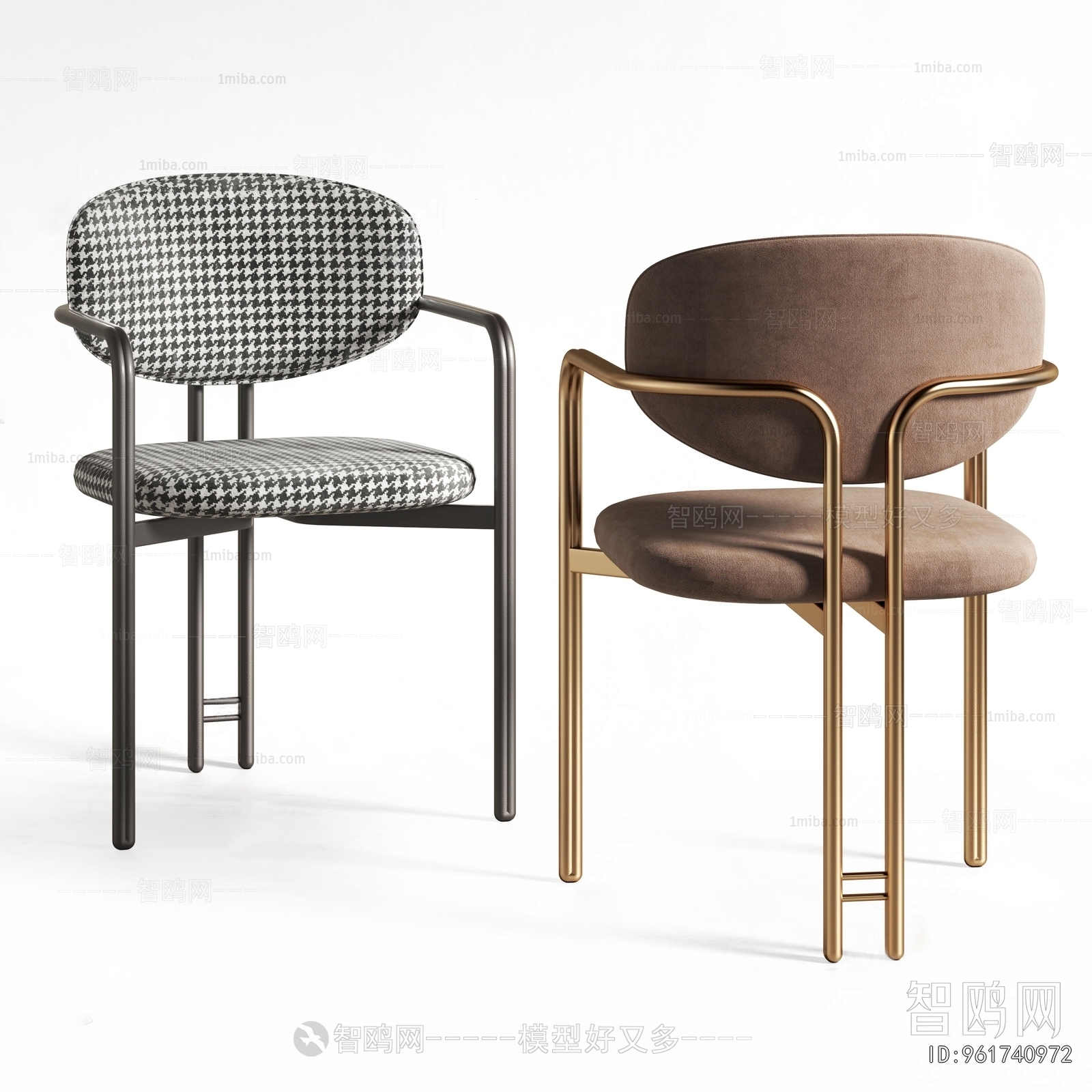 Modern Dining Chair