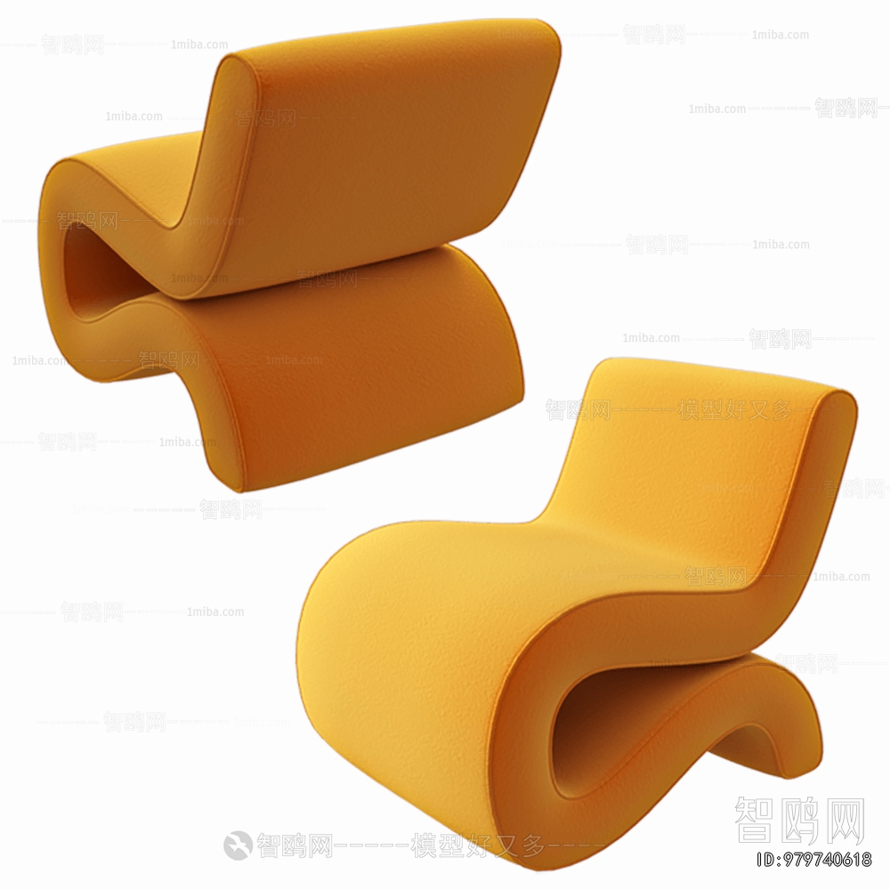 Modern Lounge Chair