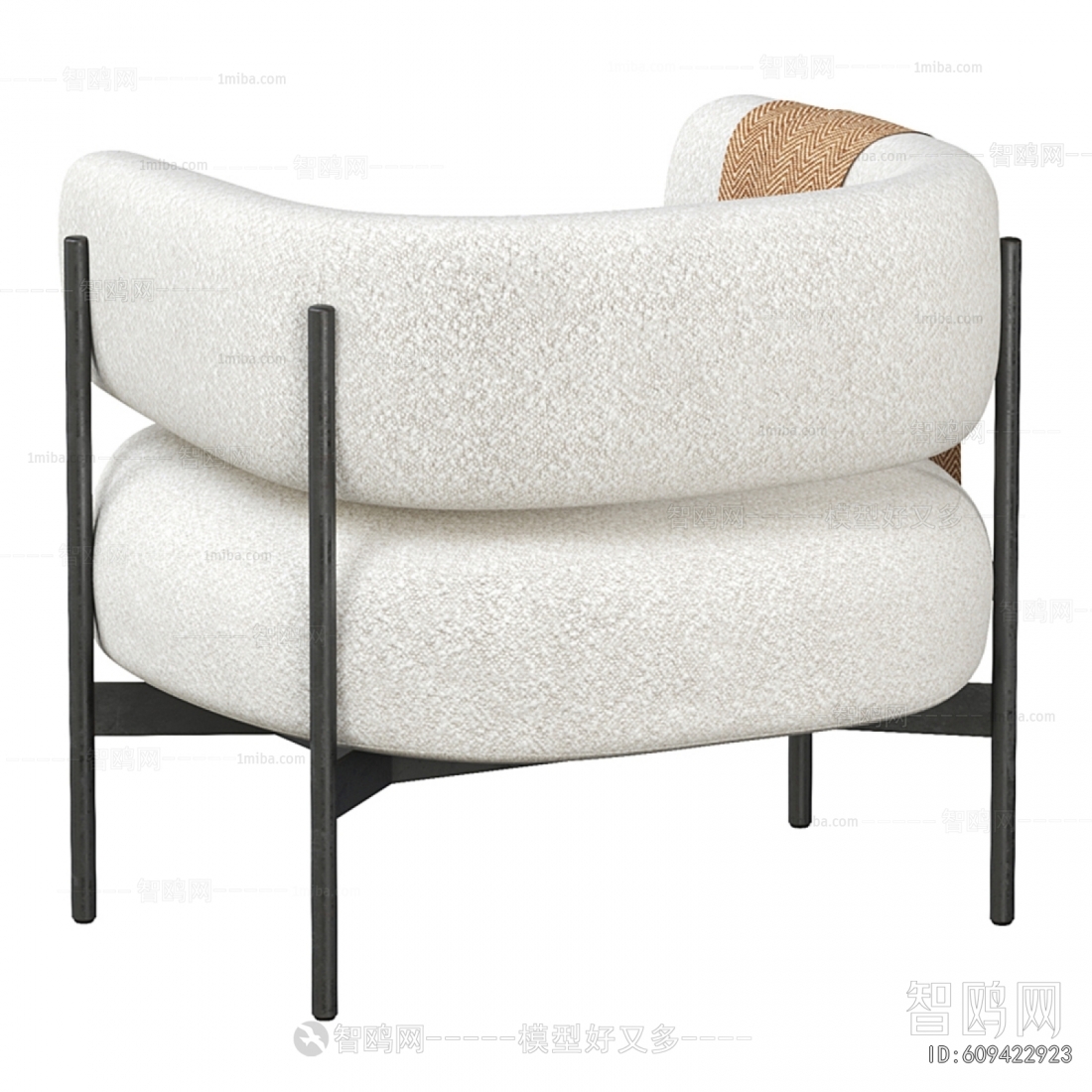 Modern Lounge Chair