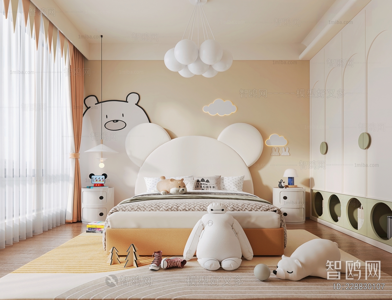 Modern Children's Room