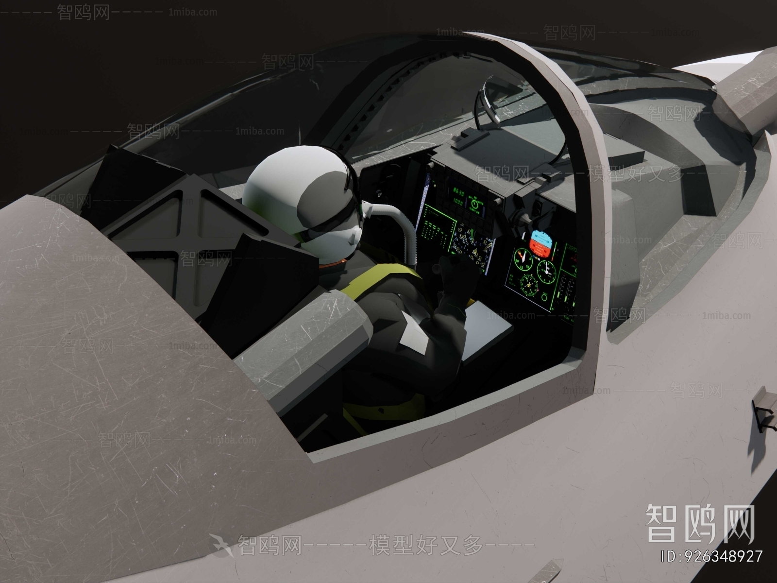 Modern Military Equipment