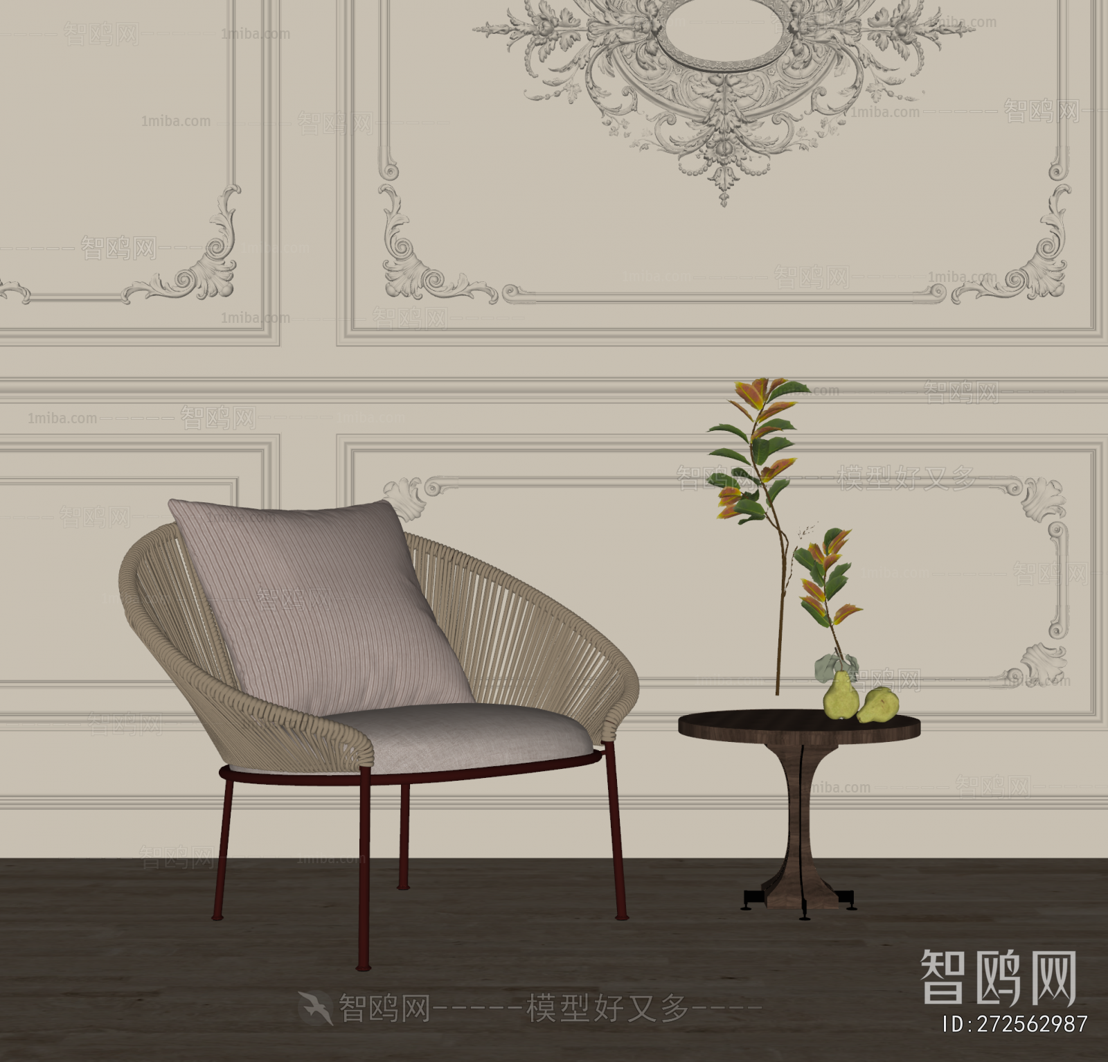 French Style Lounge Chair