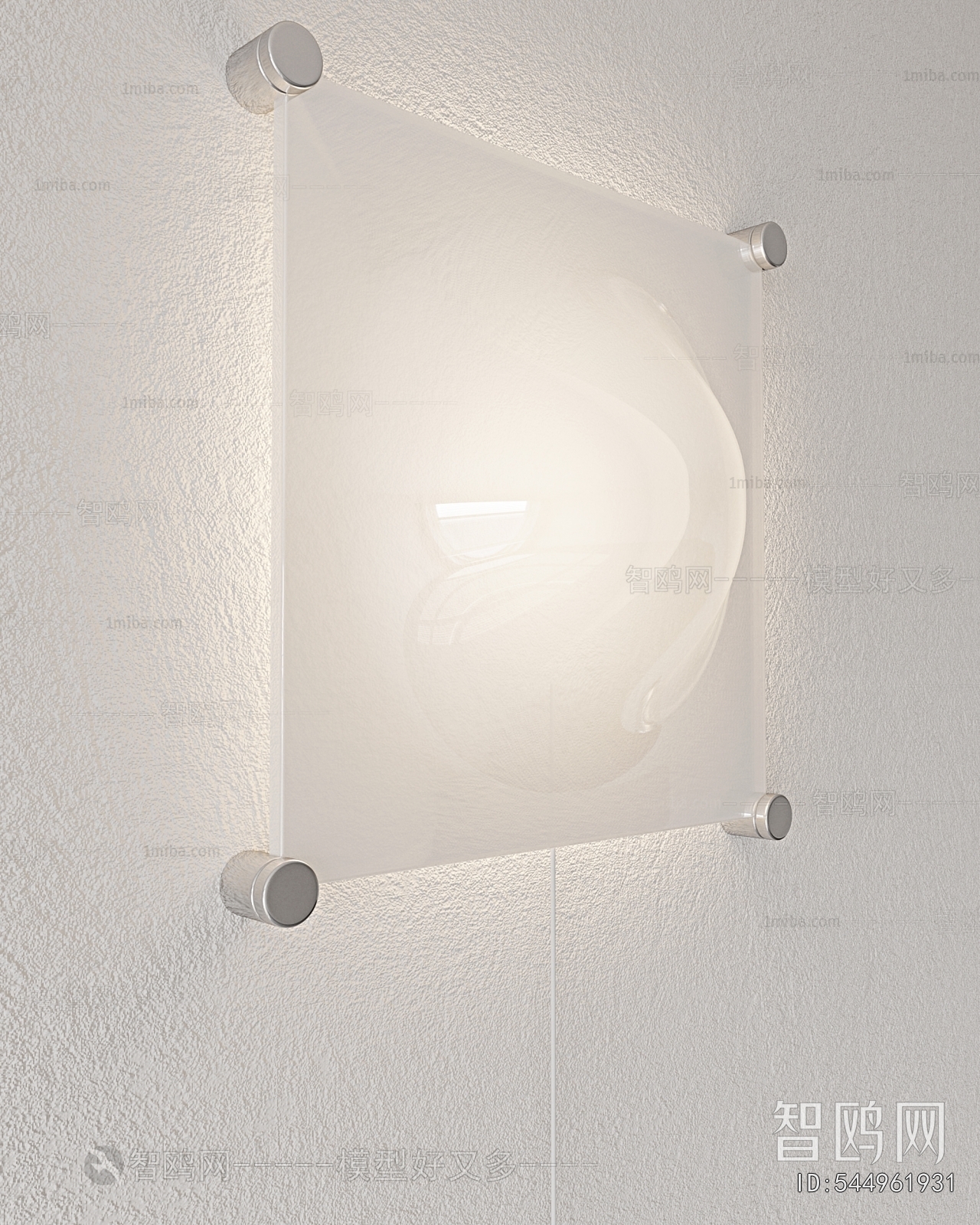 Modern Wall Lamp